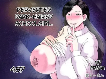 [Si-Man] (MTL ENG) Kurokami JK no Hentai | Perverted Dark-Haired Schoolgirl cover