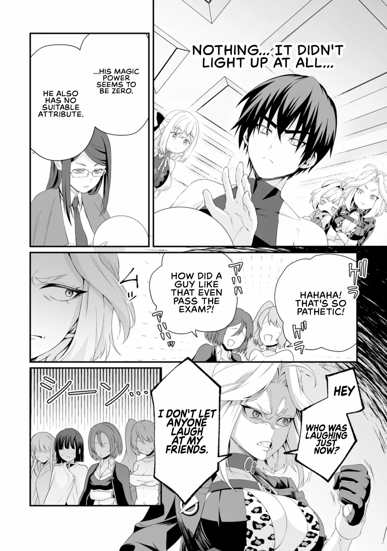 I, the Only Male Knight in a Chastity-Reversed World, Entered the Female Knight Academy and Was Treated as a Hero for Some Reason: Unrivaled in the Harem with My Unequaled Skills page 11 full