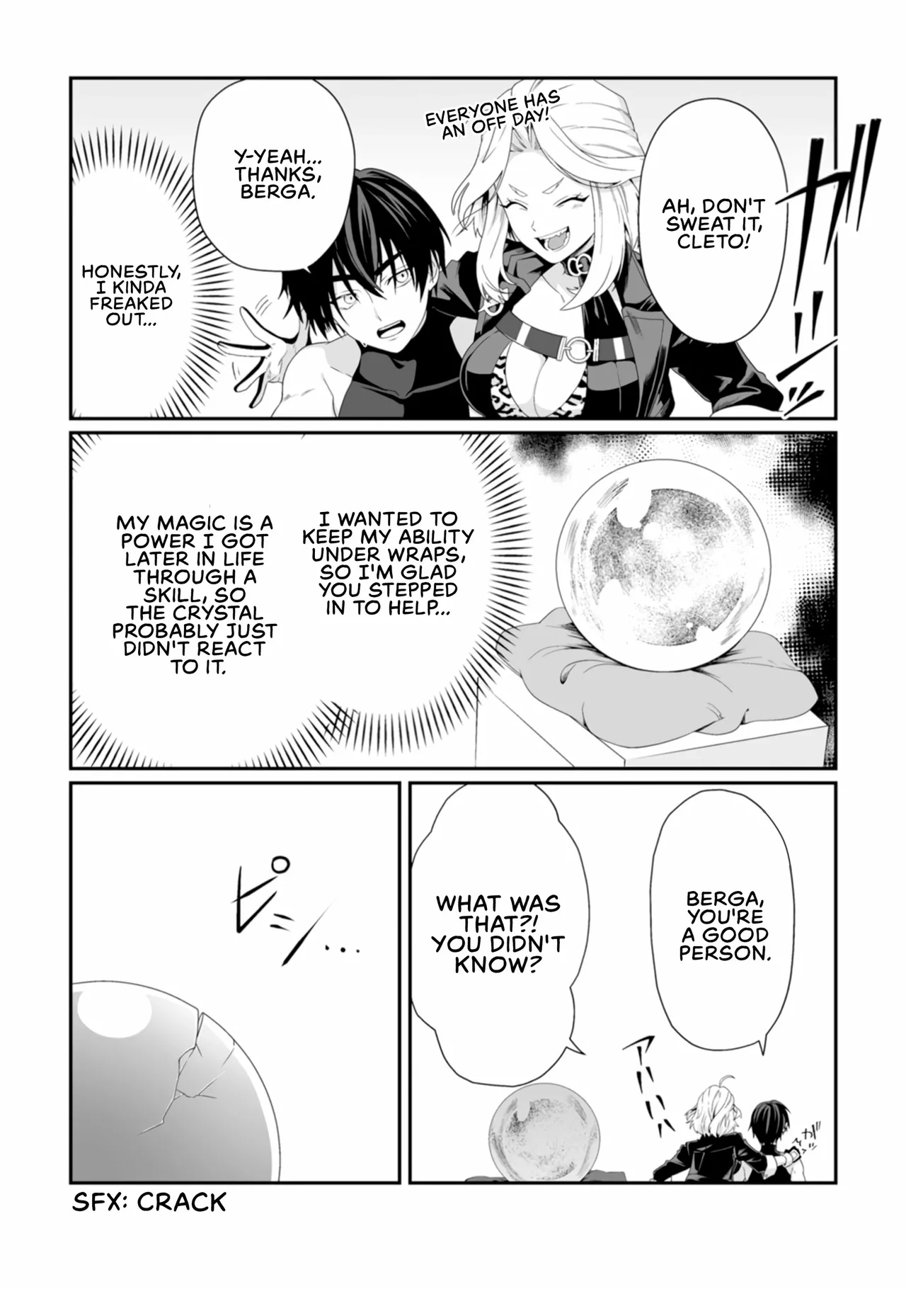 I, the Only Male Knight in a Chastity-Reversed World, Entered the Female Knight Academy and Was Treated as a Hero for Some Reason: Unrivaled in the Harem with My Unequaled Skills page 12 full