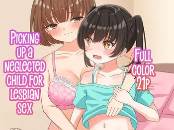 [Macaron Celery] Houchiko Hirotte LesSe Suru [English] [CulturedCommissions] cover