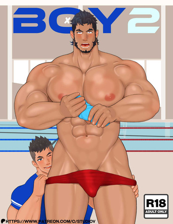 [Shirokuma Danshi (Studio V)] BOY EP2 cover