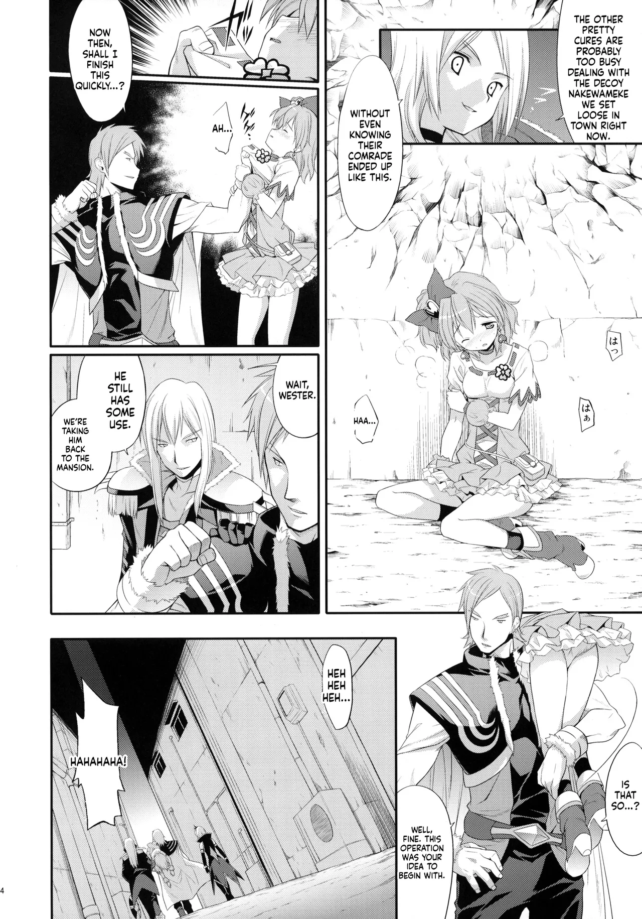 prayer pain page 3 full