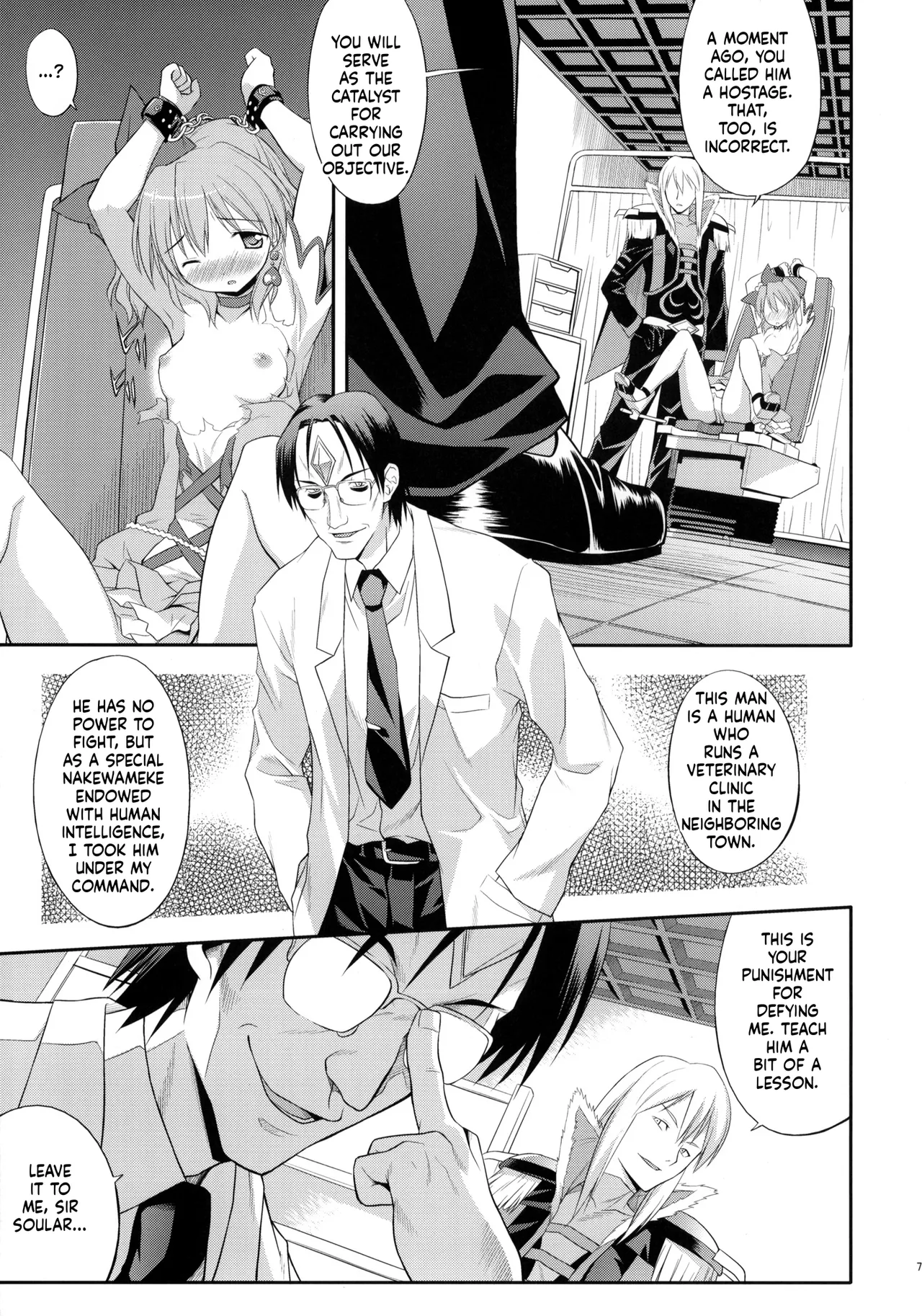 prayer pain page 6 full