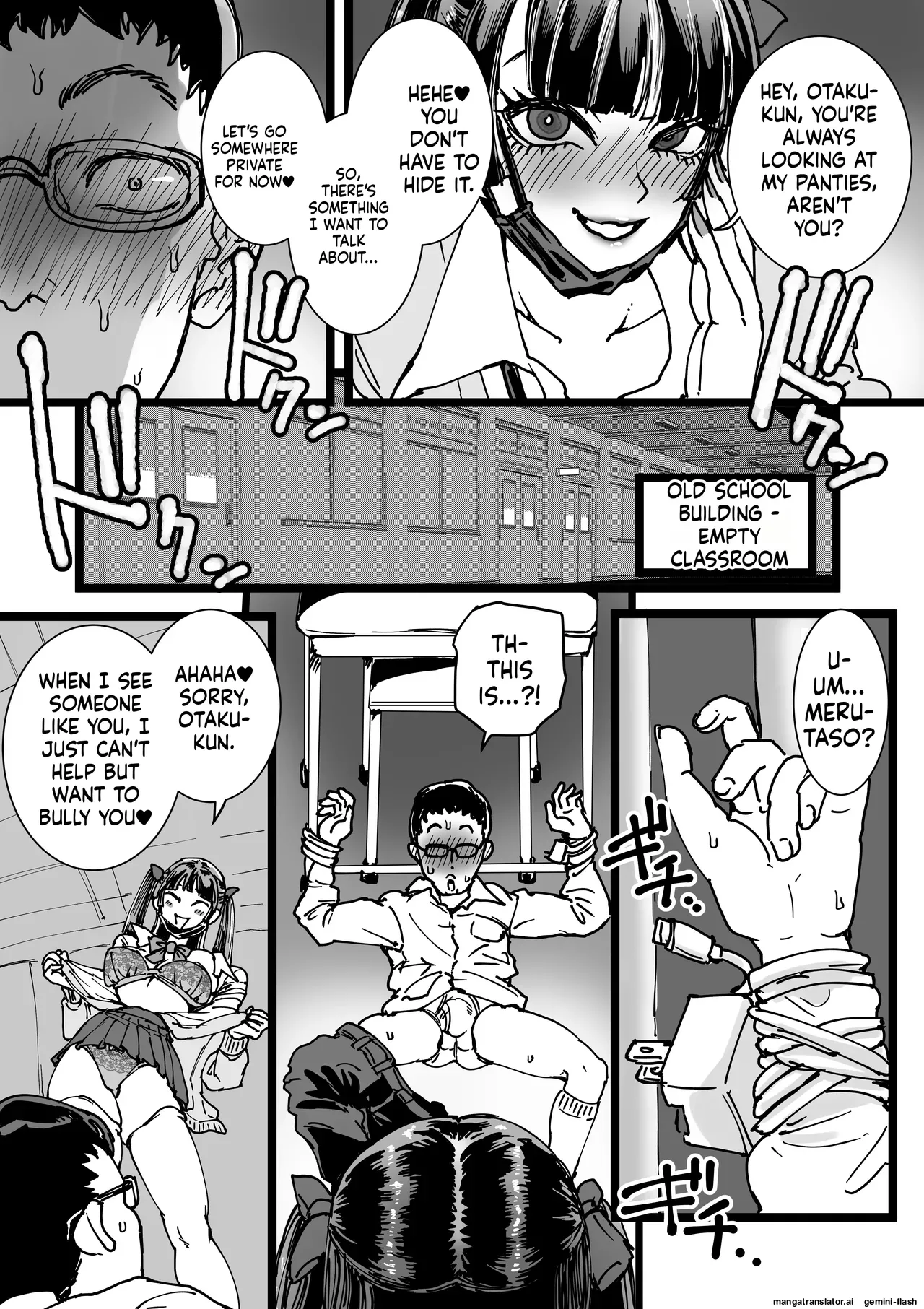Otaku o Ijimete Kureru Jirai page 8 full