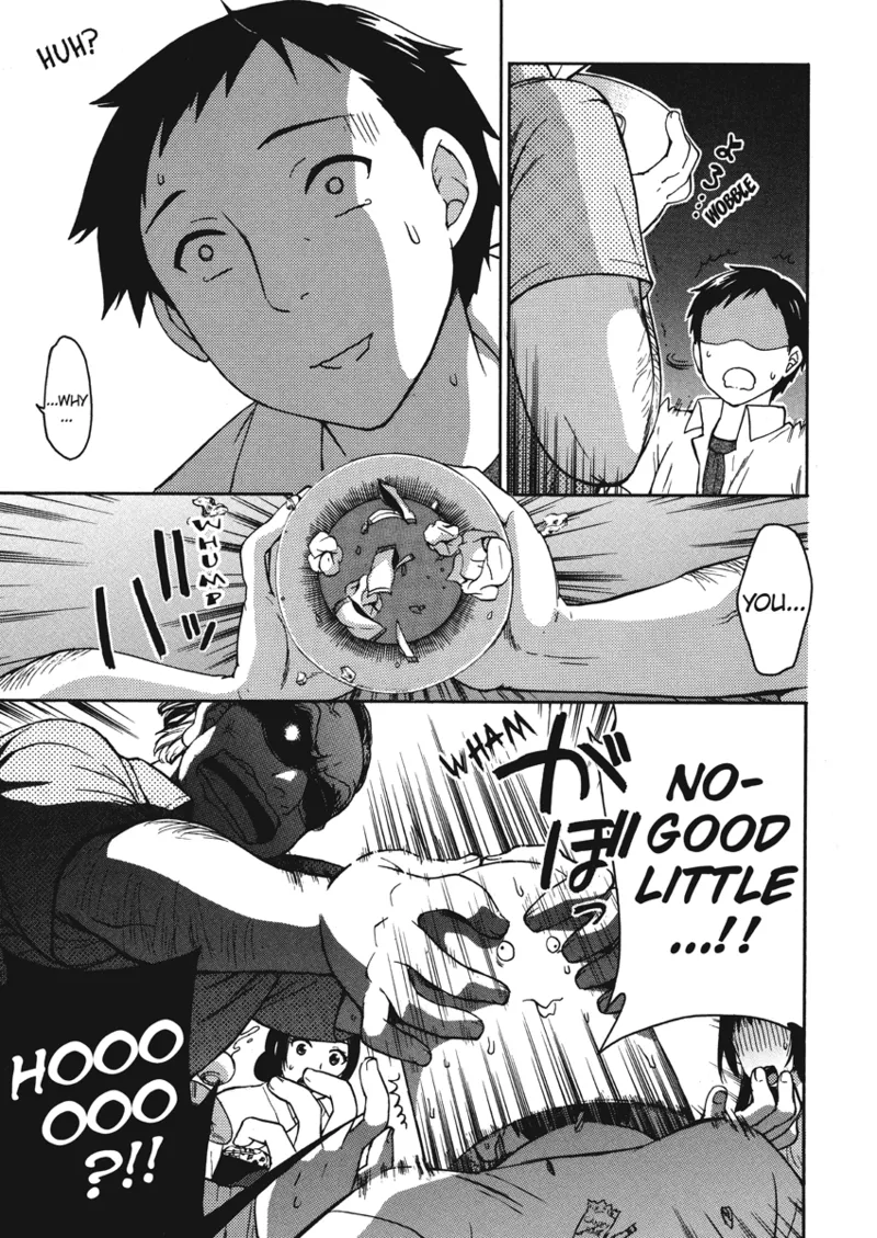 Knock Me Up page 11 full