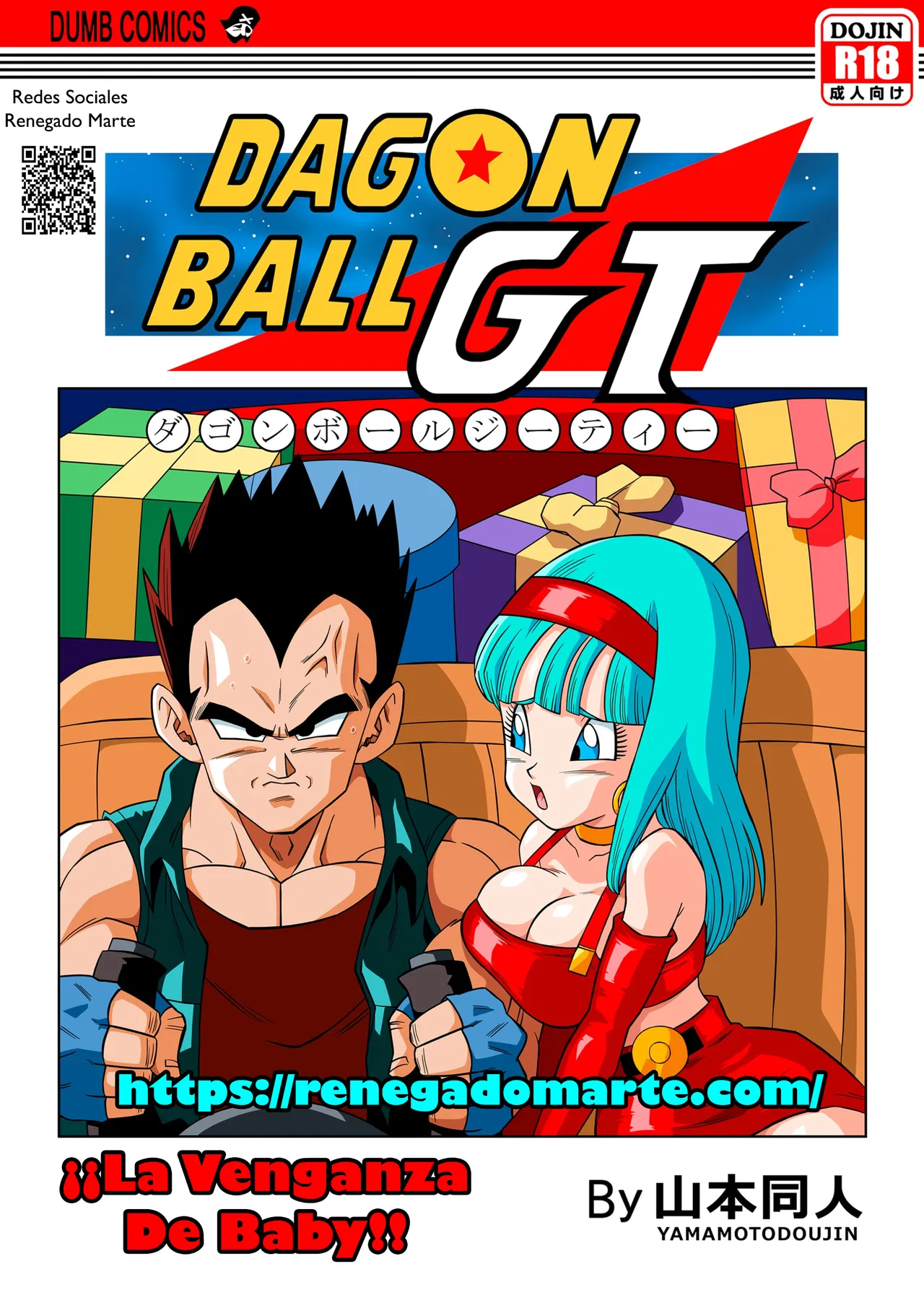 ¡¡La Venganza De Baby!! A Color En Español Sin Censura!! page 1 full