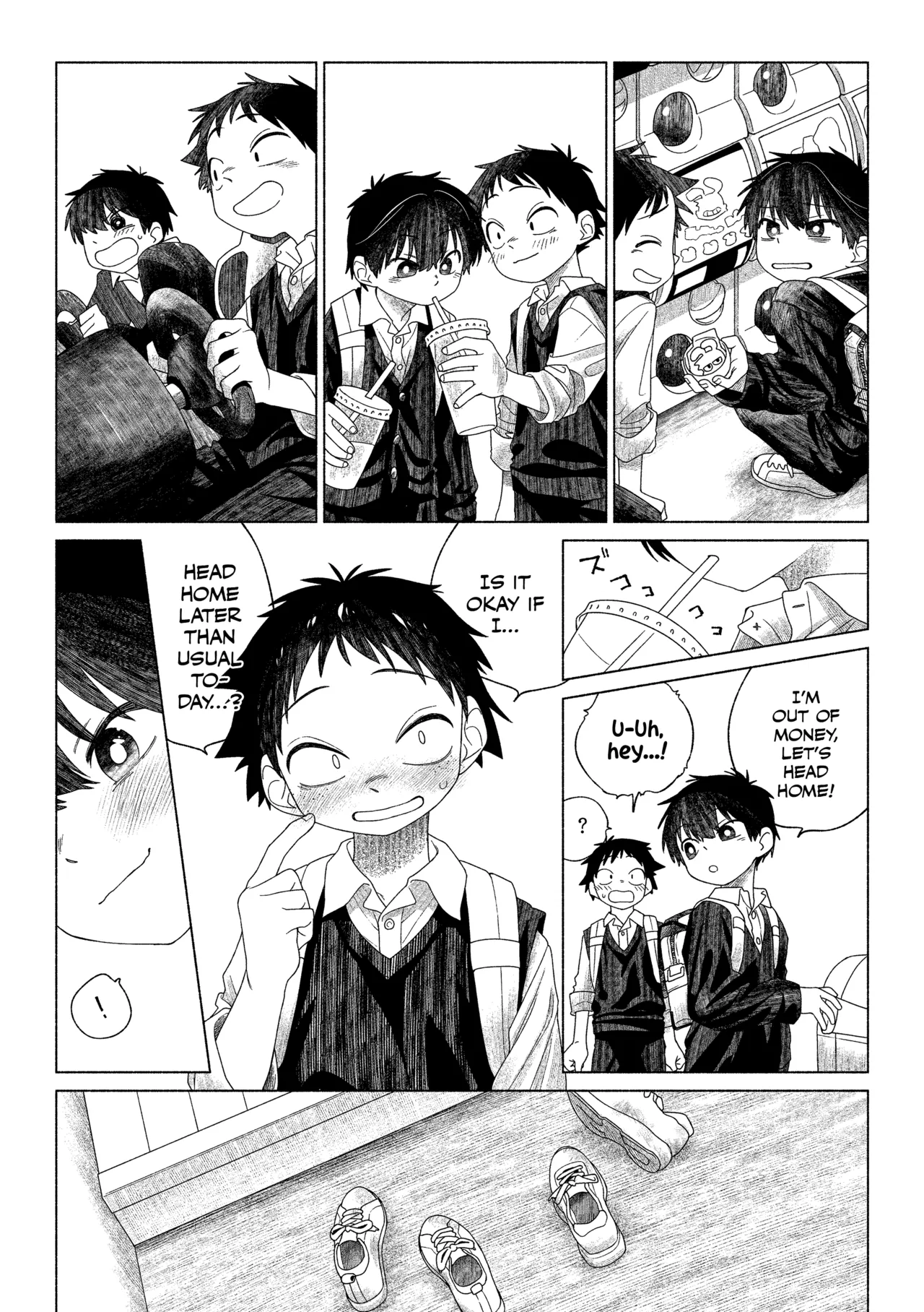 Omae ga ichiban kawaii! 2 page 10 full