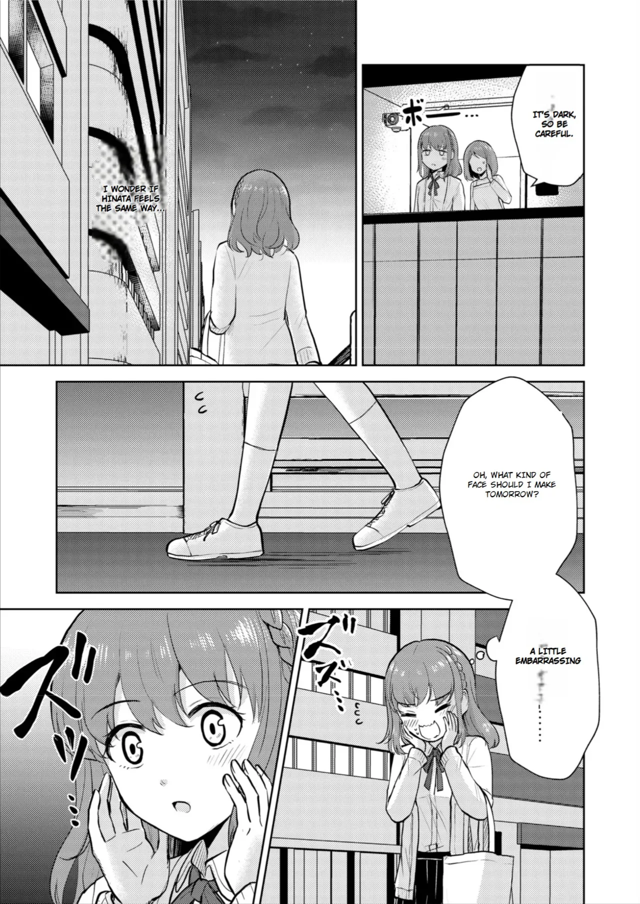 The Story of a Girl—Cherished by Her Childhood Sweetheart—Who Loses Her Virginity After Being Violated by a Murderer page 11 full