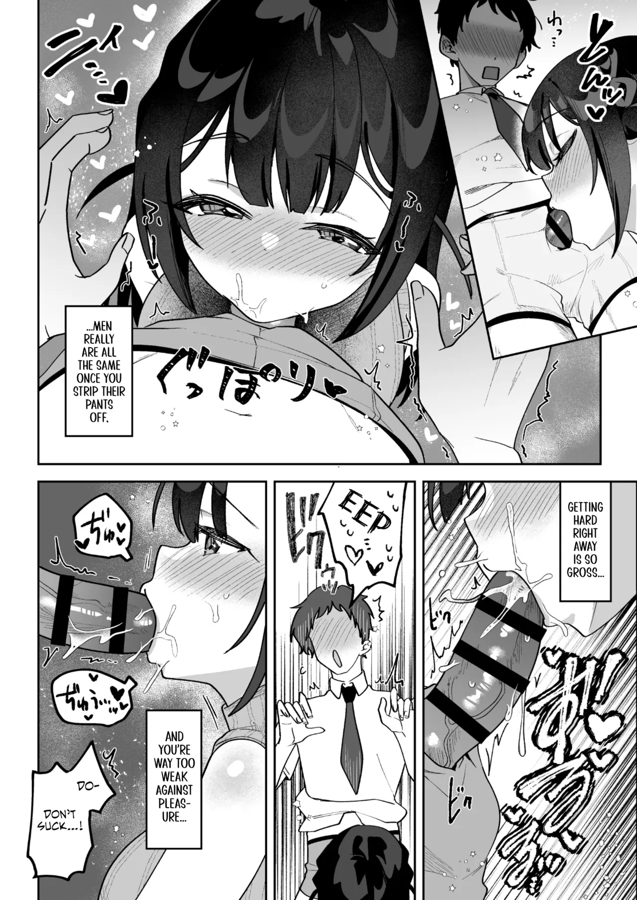 Ochinpo Gourmet Reporter Mue-chan | Mue-Chan, Penis Gourmet Reporter page 9 full
