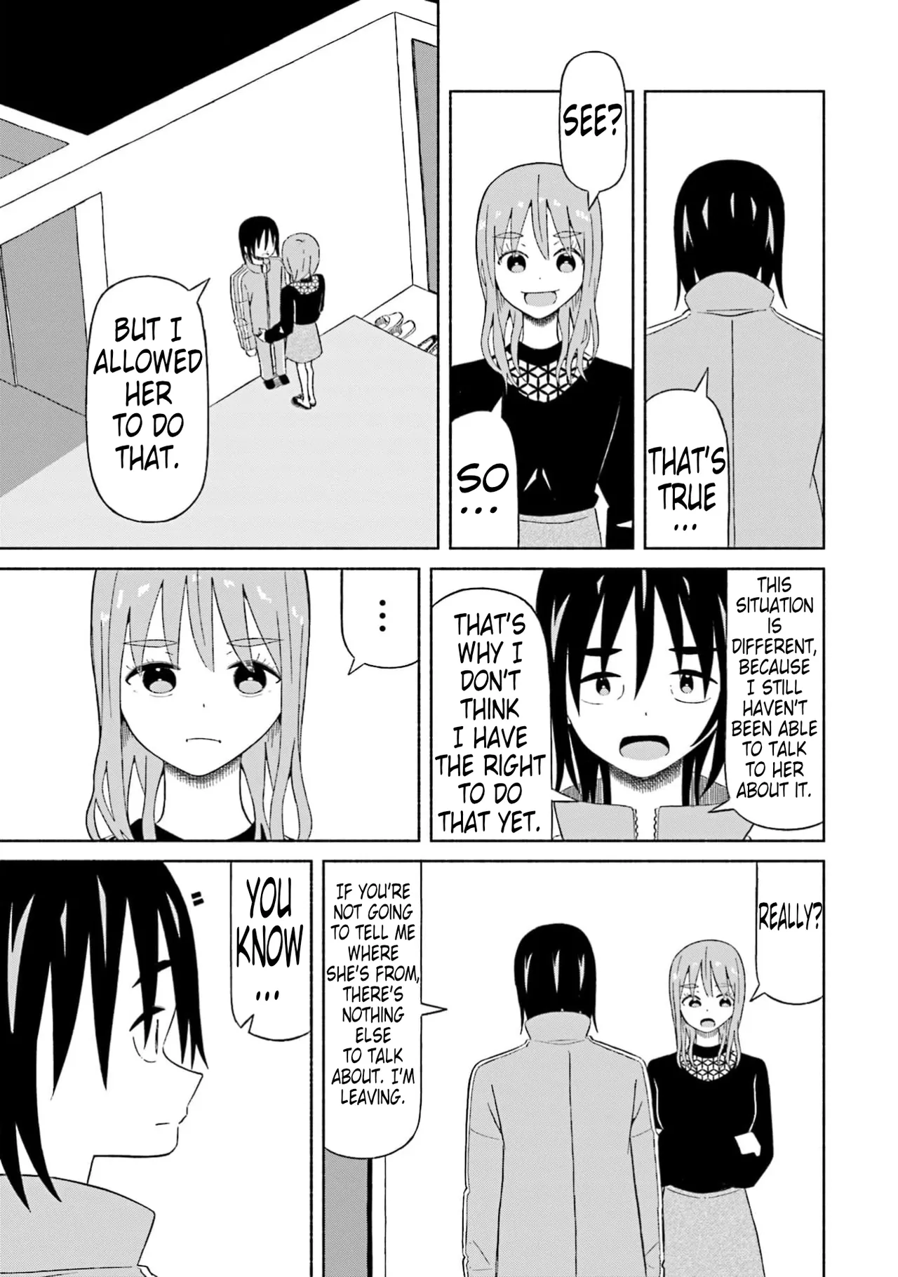 Boku no Kanojo wa Haru wo Uru  18 page 12 full