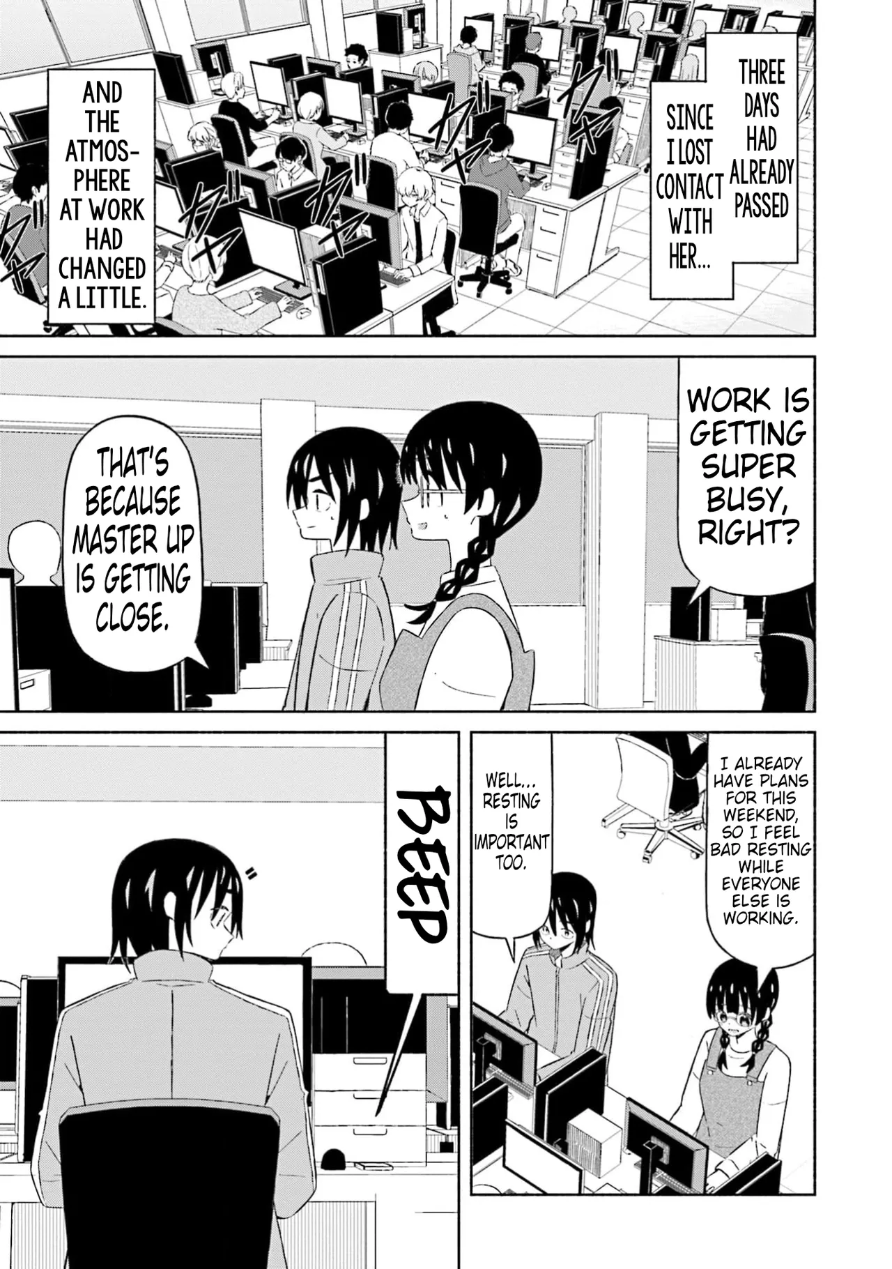 Boku no Kanojo wa Haru wo Uru  18 page 2 full