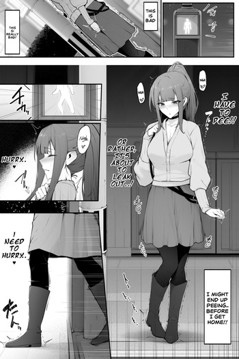 [Cocomachi] On her way home and couldn't hold it anymore cover