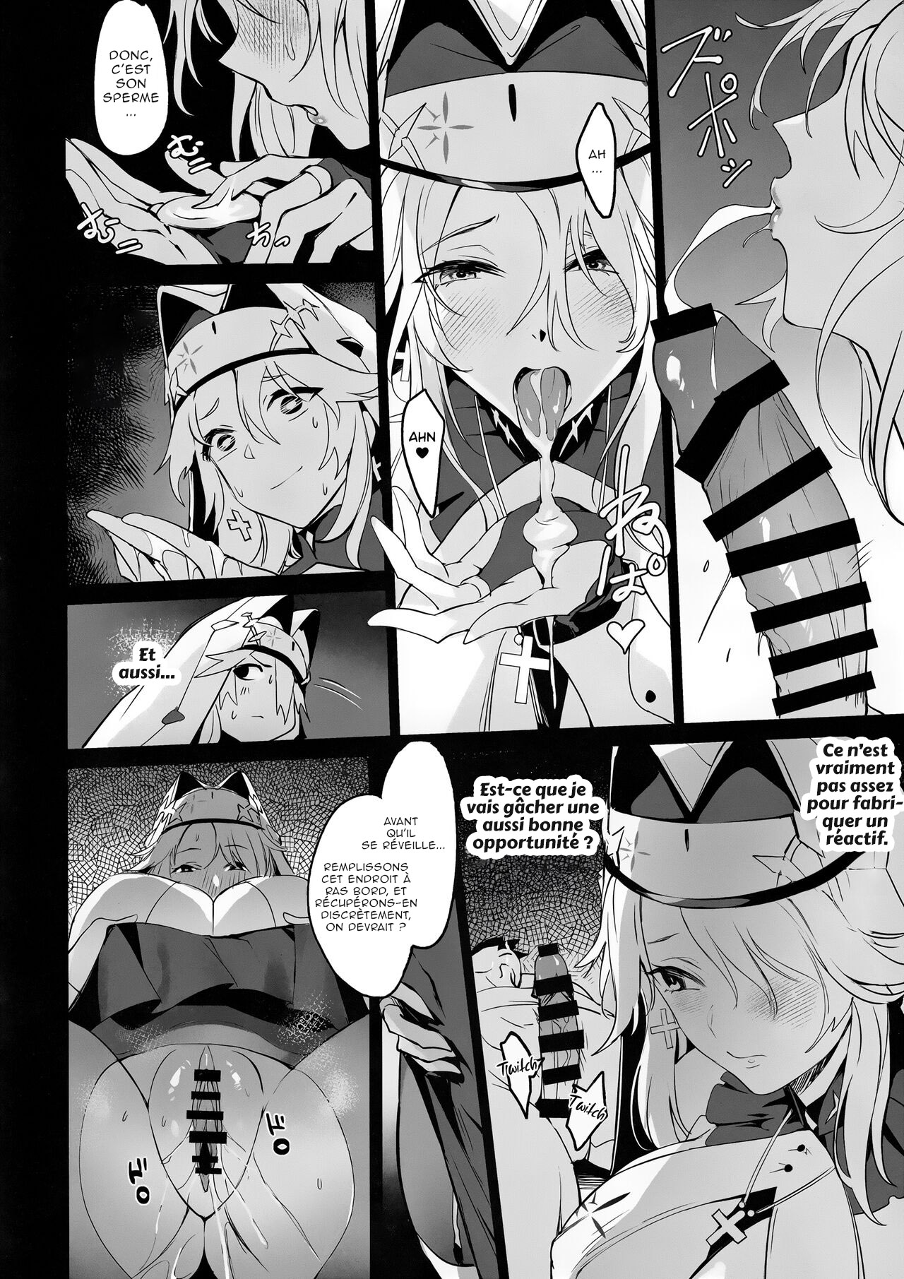 Shikikan to Mendansuru page 11 full