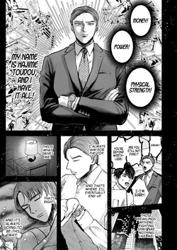 An Elite Salaryman Like Me Will Never Accept Turning into a Woman!