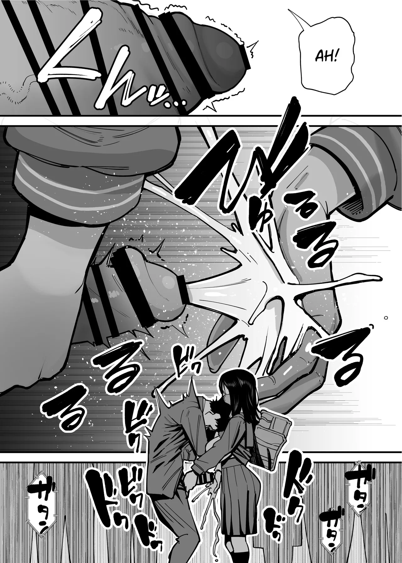Maiasa Tsuukin Densha de Chijo ni Nerawareteimasu. | I am targeted by a perverted woman every morning on the commuter train. page 11 full