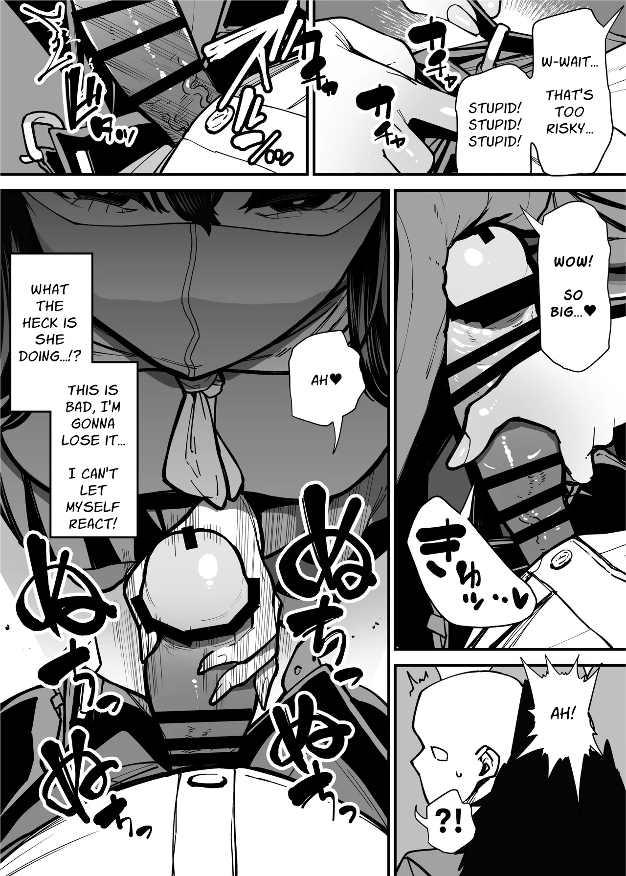 Maiasa Tsuukin Densha de Chijo ni Nerawareteimasu. | I am targeted by a perverted woman every morning on the commuter train. page 8 full