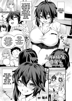 Jingai Onee-san to Kenzoku-kun ~Boyish Succubus Hen + Kuro Gal Demon Hen + Kenzoku Soudatsu Hen~ | Una Onee-san Súcubo y Su Subordinado ~Capítulos de La Súcubo Tomboy, La Gyaru Súcubo y El Duelo por el Familiar~