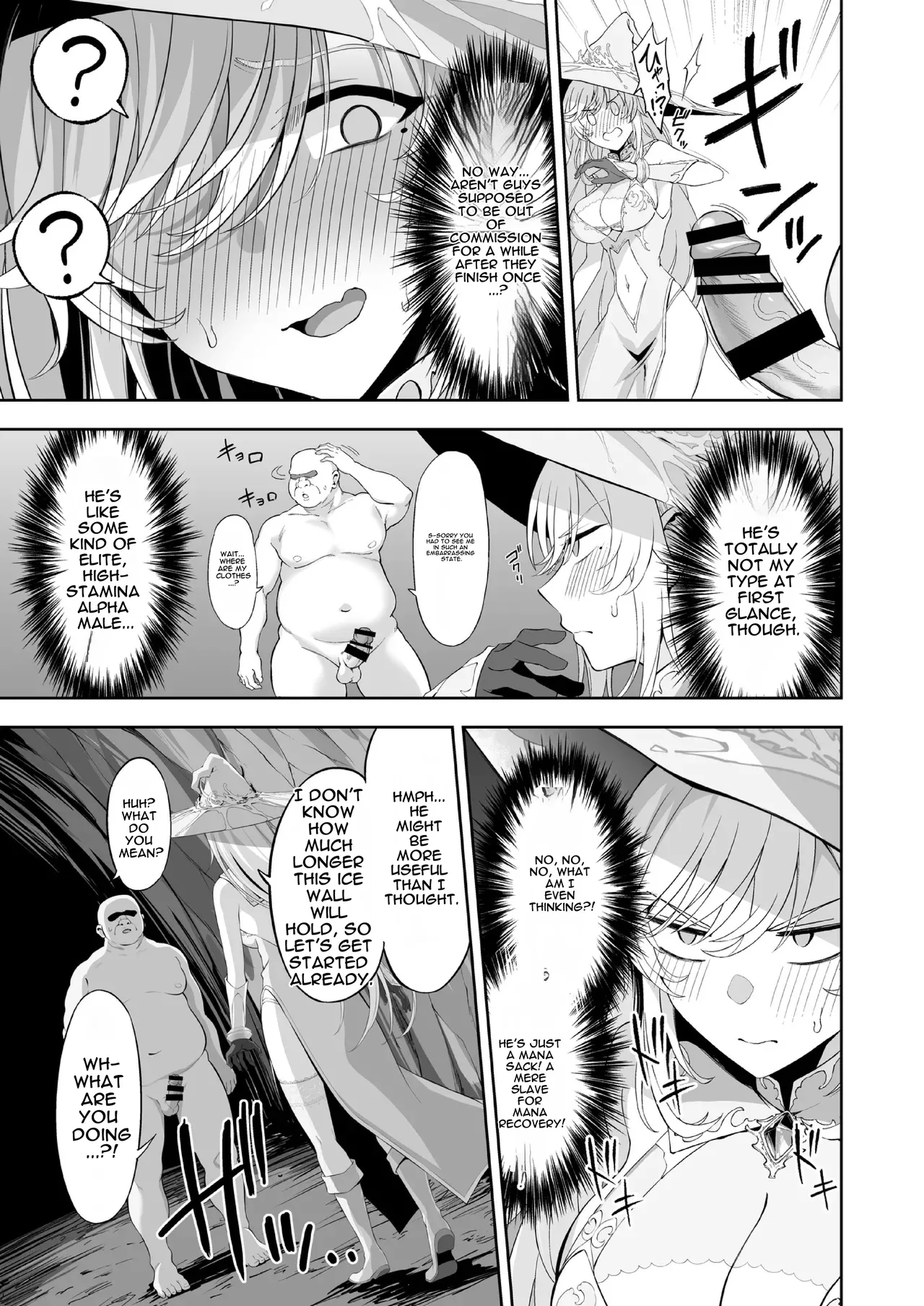 Isekai Kodomo Heya Ojisan Saikyou Majo no Shojo Ana ni Cheat Chinpo de Maryoku Kyoukyuu page 11 full