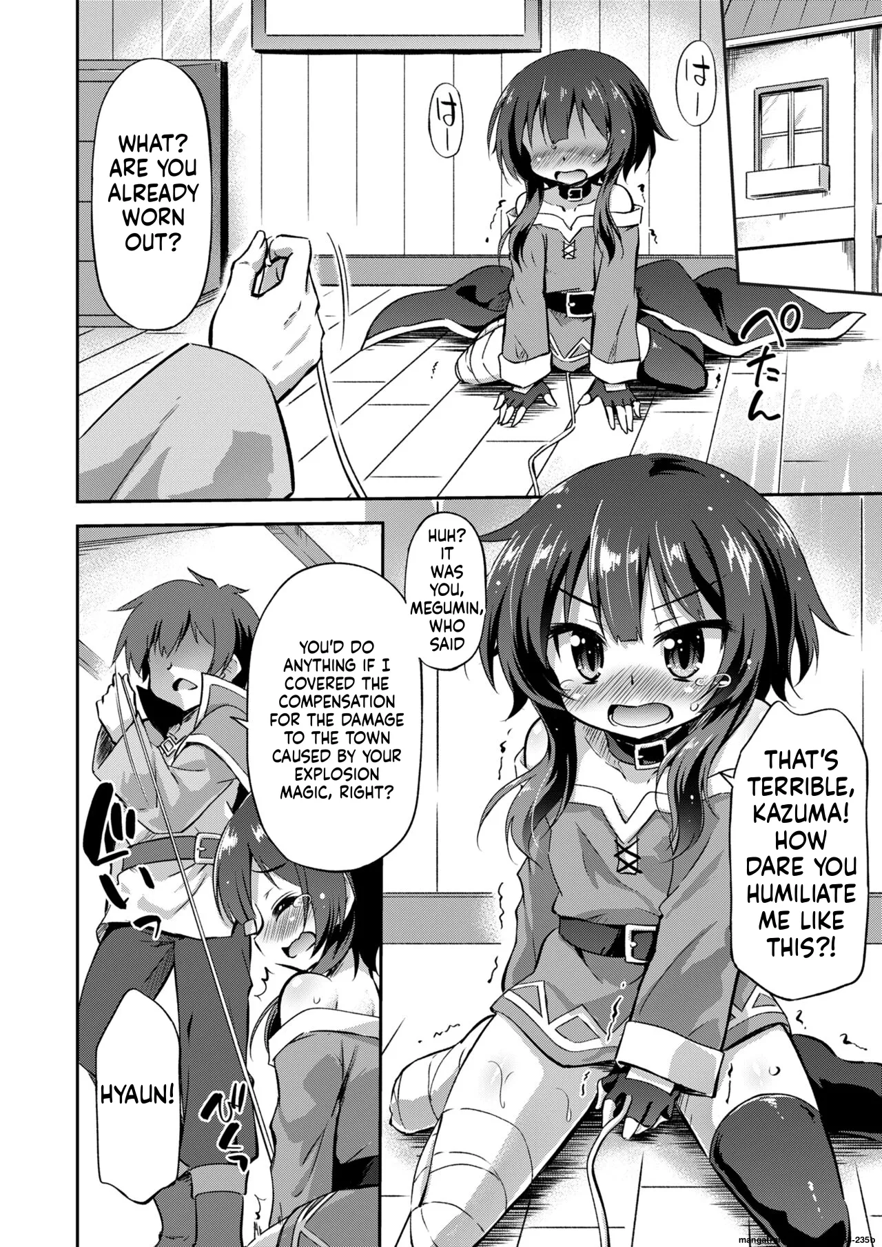 Kouma no Musume to Ikenai Shouhin Kaihatsu page 5 full
