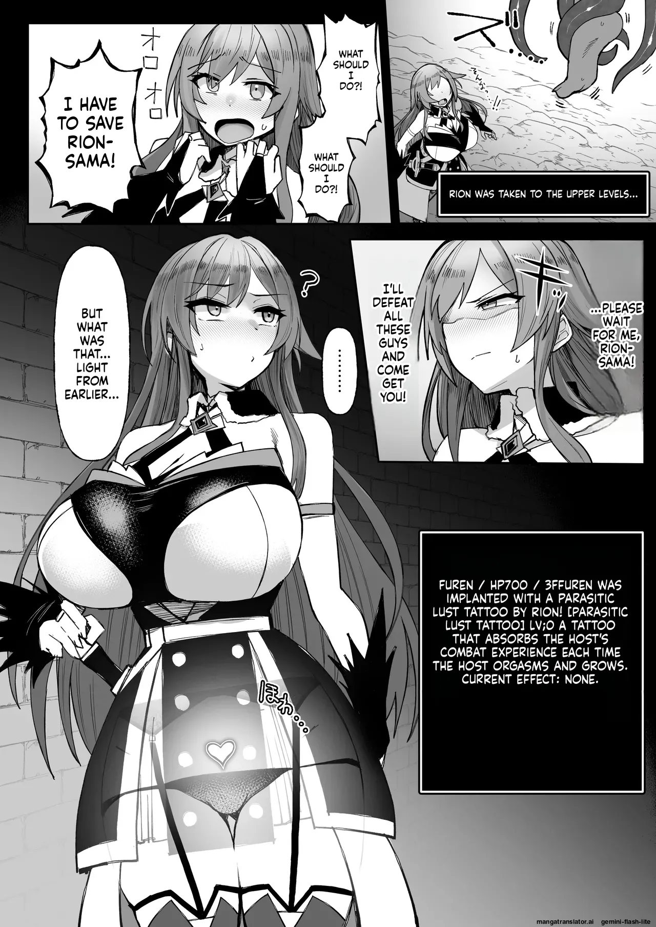 Niji Ero Trap Dungeon-bu 6 page 12 full