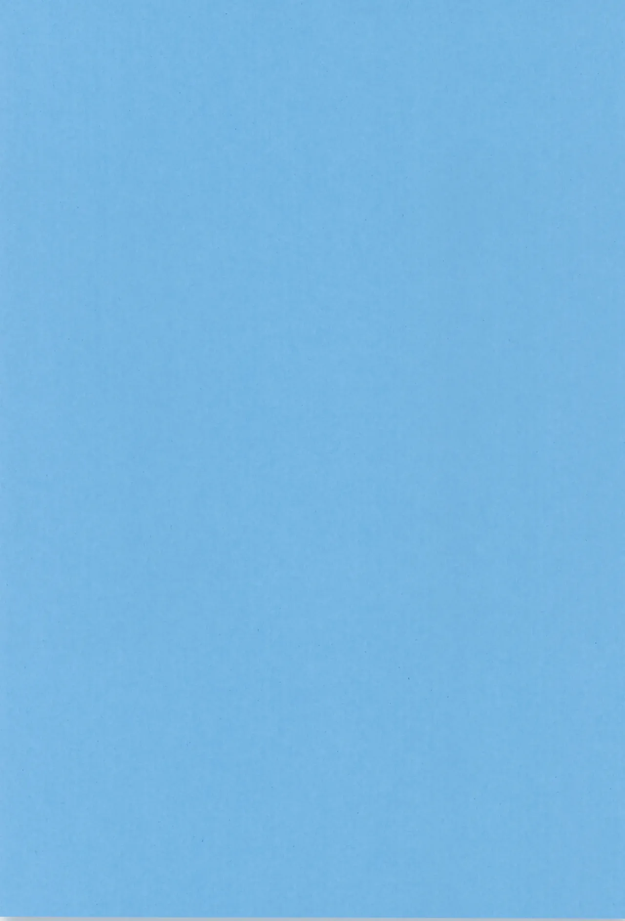 꿈인가 했을 뿐 Yume ka to motori page 3 full