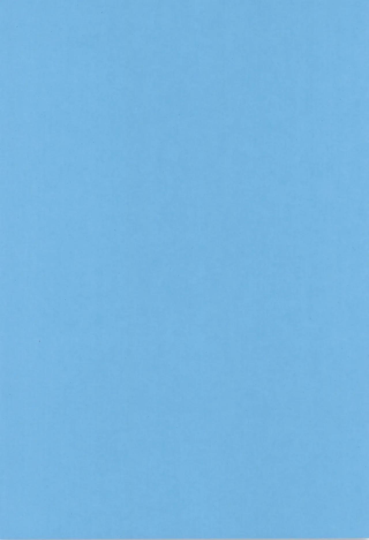 꿈인가 했을 뿐 Yume ka to motori page 4 full