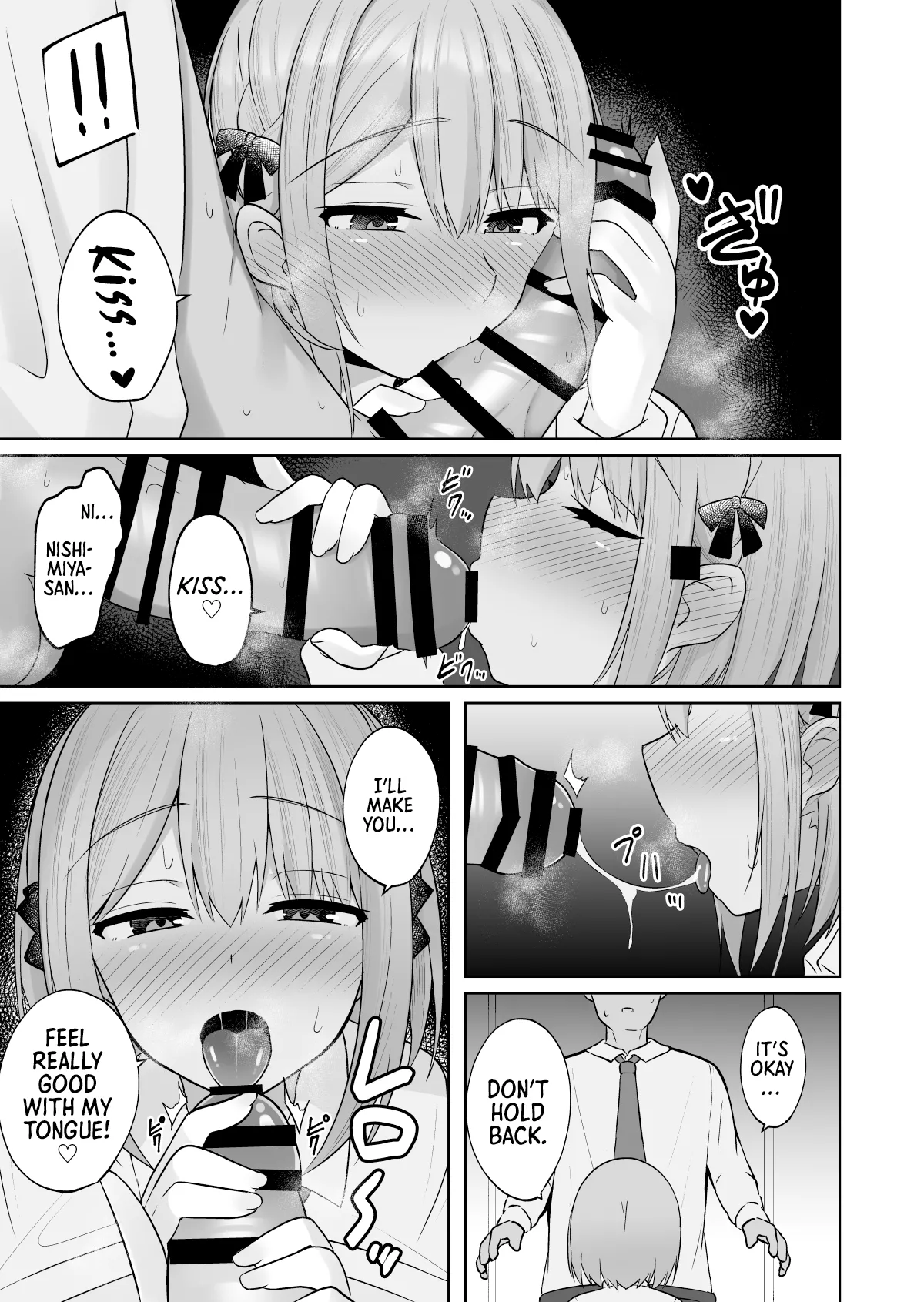 Kyonyuu Mesu Onaho no Shitsukekata ~Do Hentai de Do M na Kanojo~ | How to Train a Huge-Breasted Female Onahole ~My Super Perverted, Hardcore Masochistic Girlfriend~ page 12 full