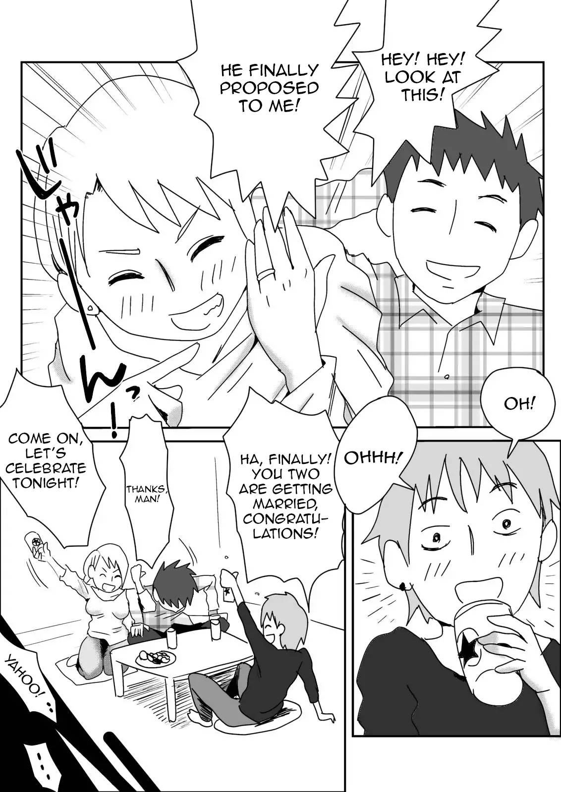 Friend's Wife Netori + ～After that～ page 2 full