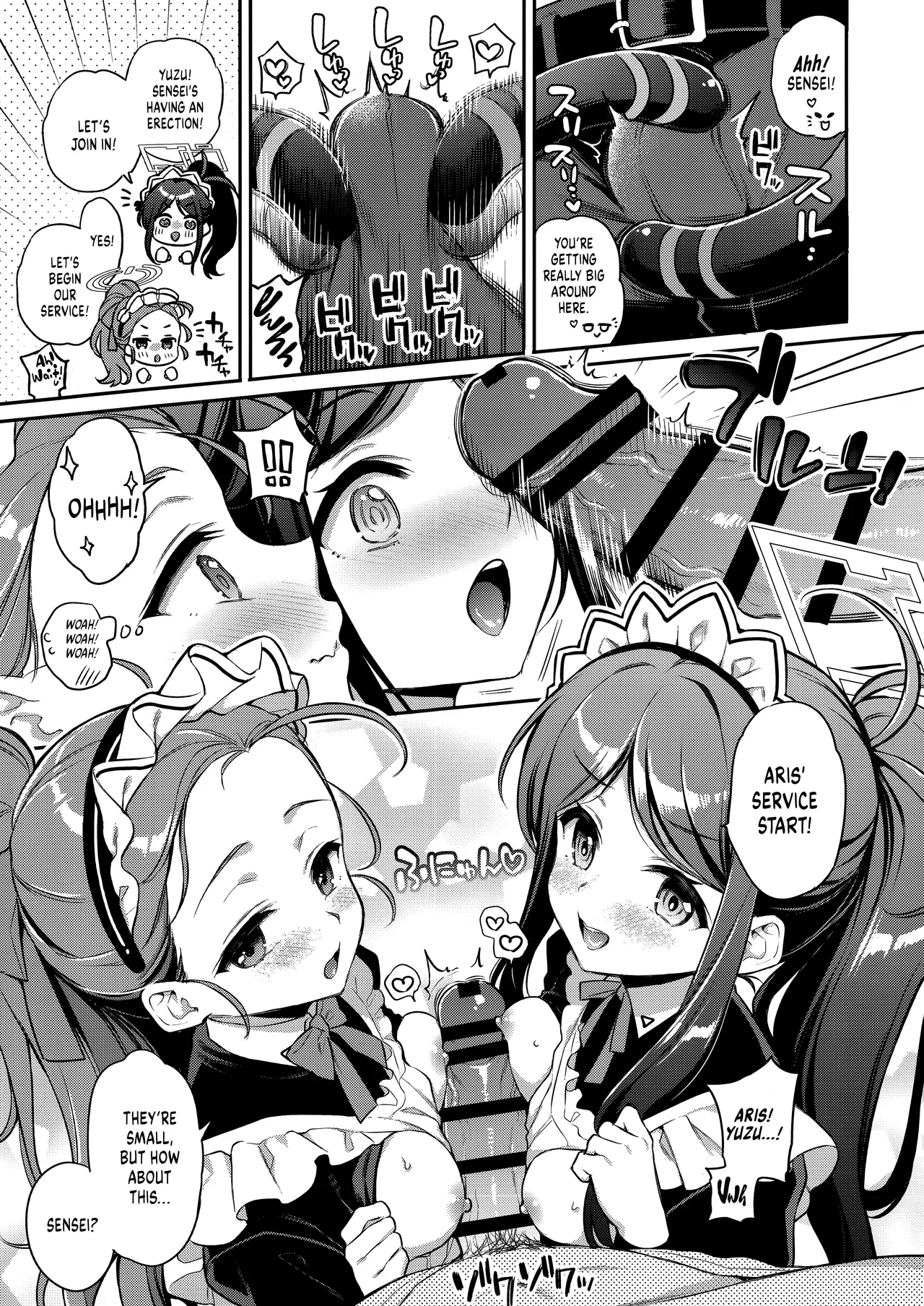 Sensei Kouryaku Game Maid Harem Hen | Going For Sensei's Route Maid harem arc page 7 full