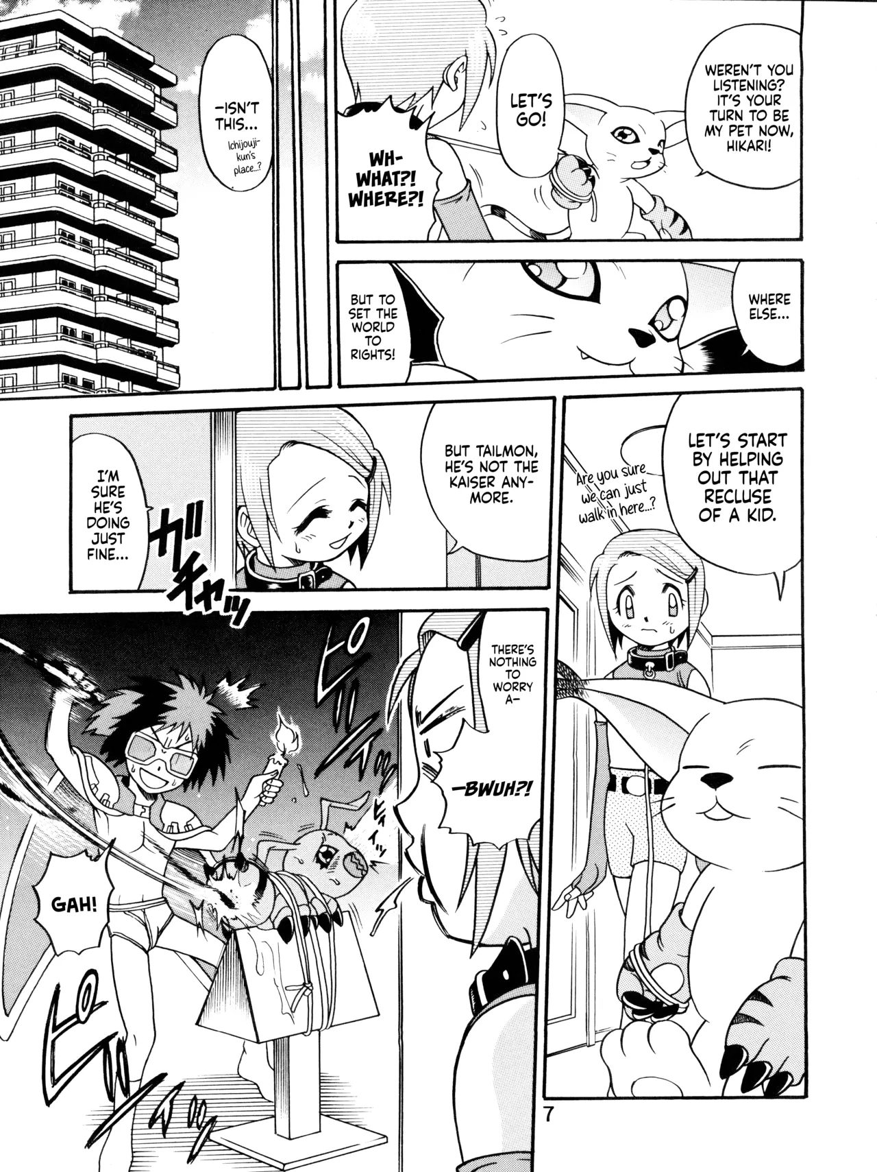 Yagami-san Uchi no, Katei no Jijou. | The Yagami Household's Family Circumstances page 6 full