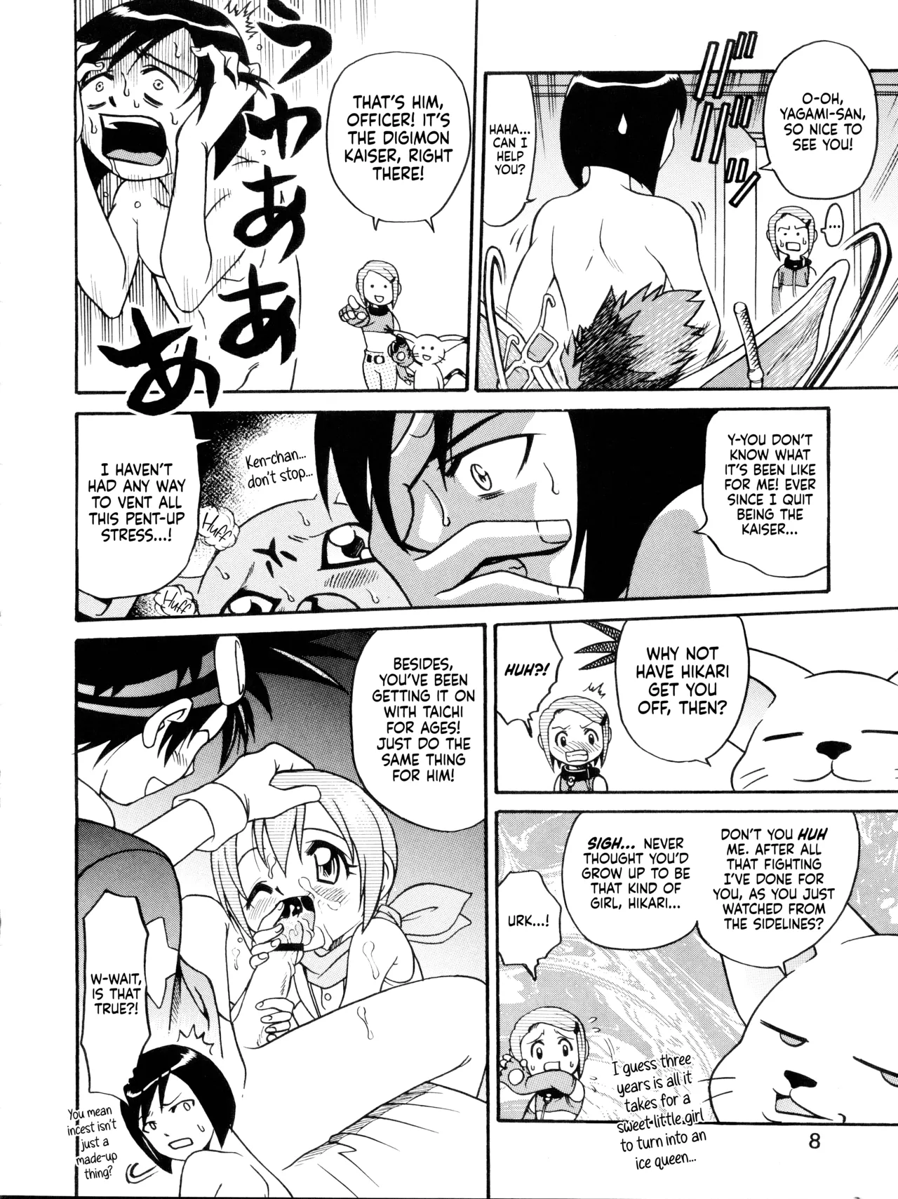 Yagami-san Uchi no, Katei no Jijou. | The Yagami Household's Family Circumstances page 7 full