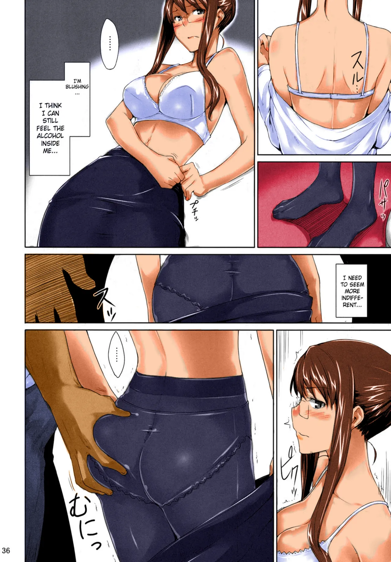 Sakiko-san's Man Issues by jin  <incomplete> page 1 full