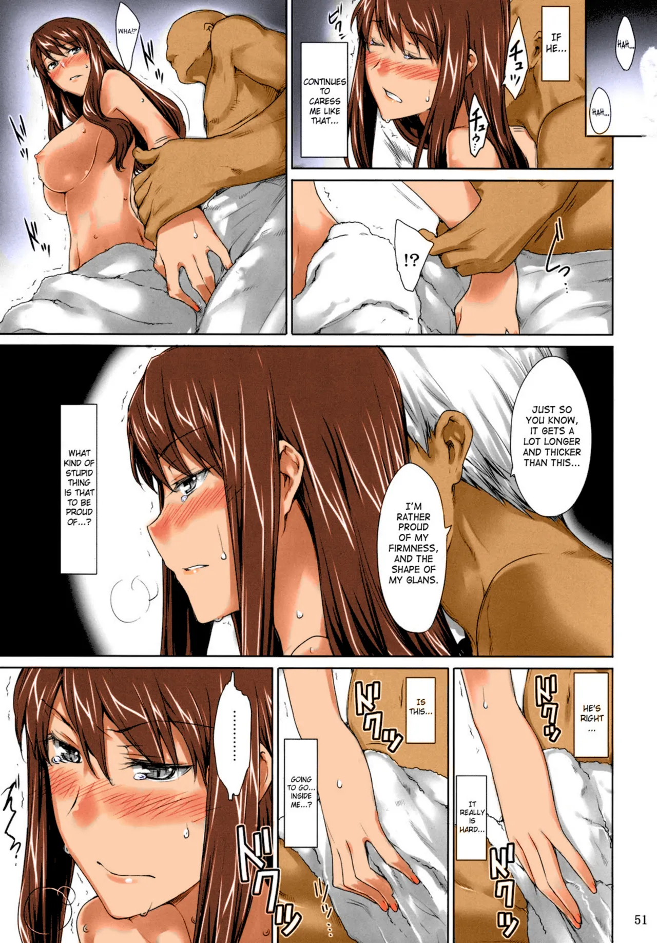 Sakiko-san's Man Issues by jin  <incomplete> page 12 full