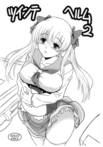 [Ririkoke (Ponchiki)] Twintail Helm 2 (Saki) cover