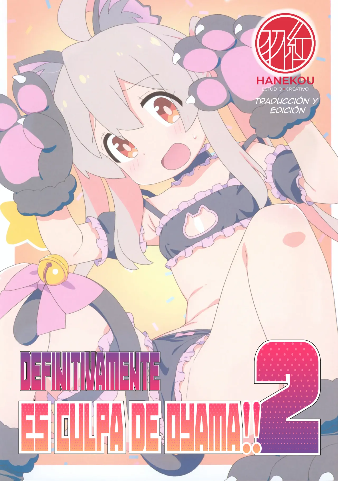 DEFINITIVAMENTE ES CULPA DE OYAMA!! 2 - hiro hiroki page 1 full