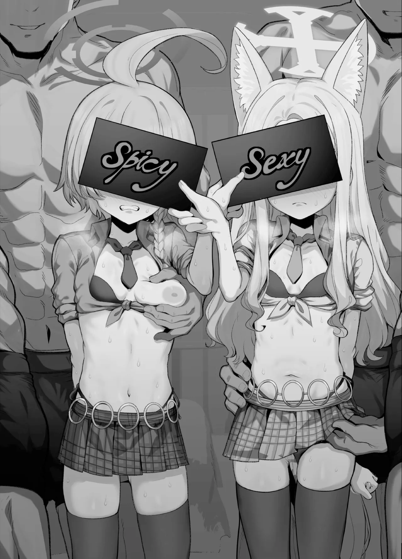 デカチンポ捜索隊 セクシー&スパイシー page 6 full