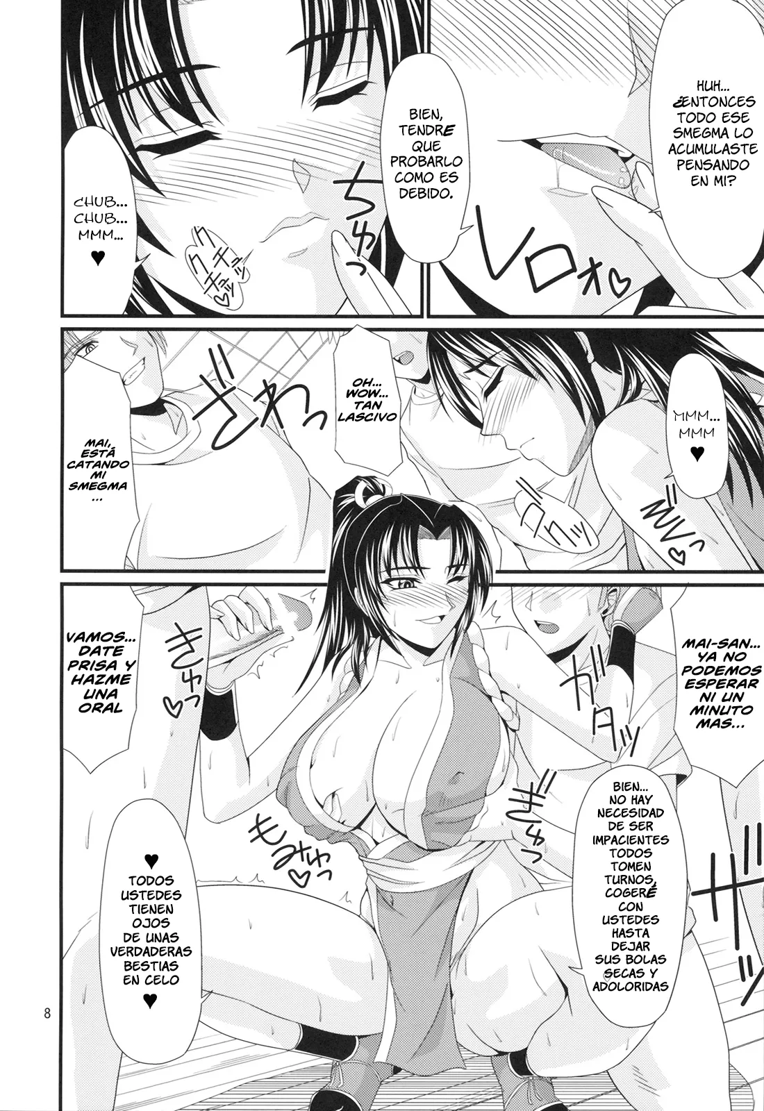 Denei Shiranui page 7 full