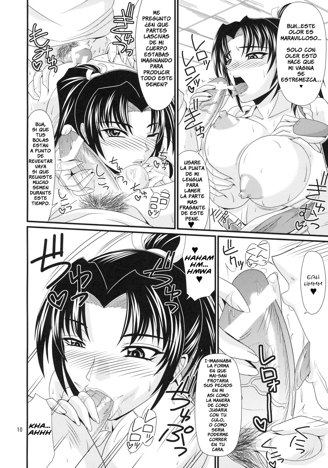 Denei Shiranui page 9 full