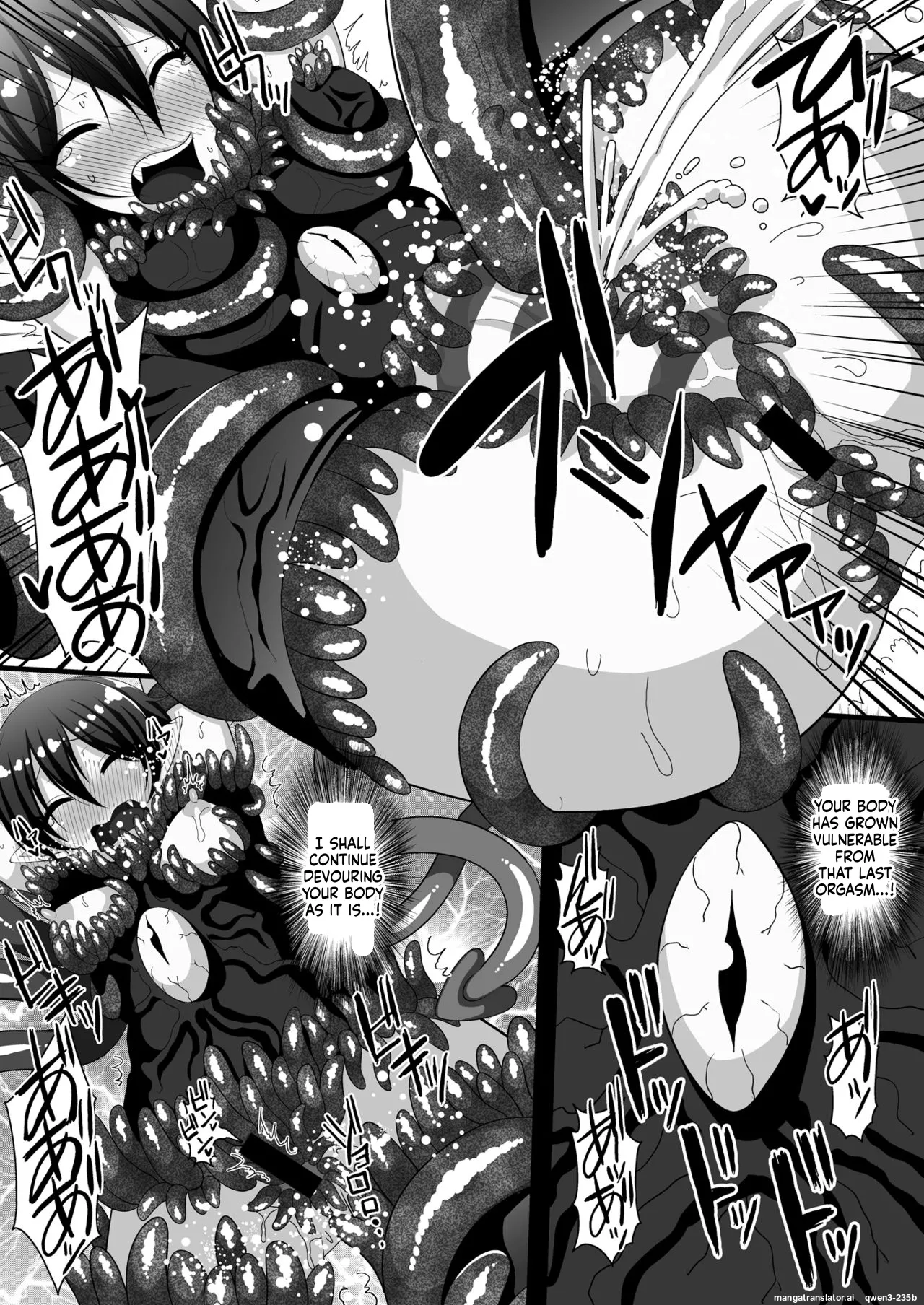 Shokushufuku de Mugen Zecchou ~Nue-chan Eikyuu Naedoko Jigoku~ page 11 full