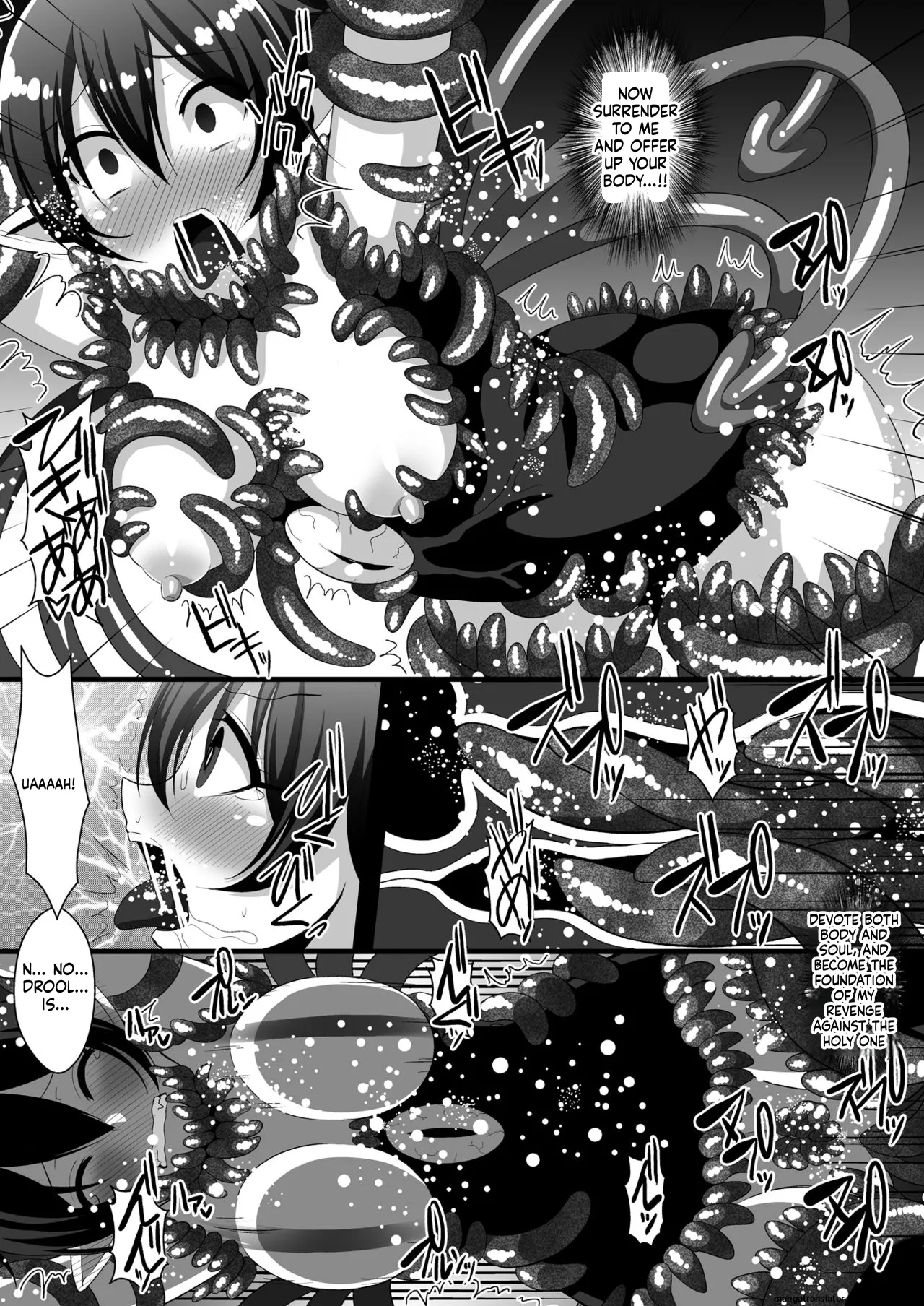 Shokushufuku de Mugen Zecchou ~Nue-chan Eikyuu Naedoko Jigoku~ page 12 full