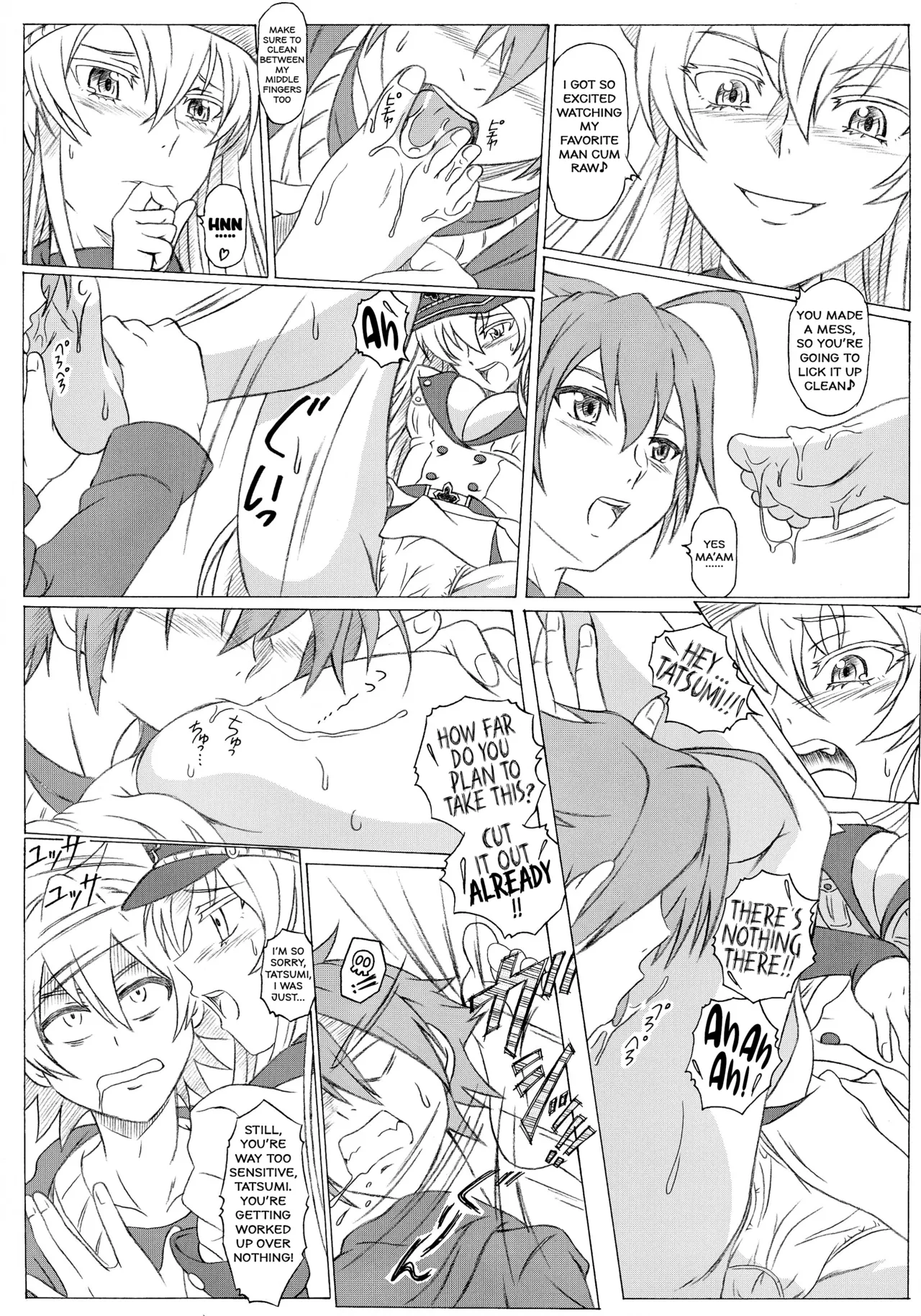 S-DEATH GA KILL! page 11 full