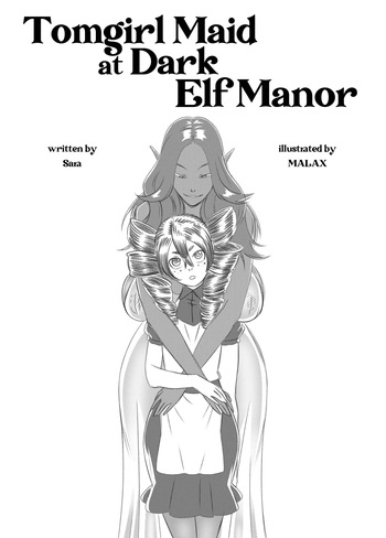 [GOJIN] Tomgirl Maid at Dark Elf Manor - [Ongoing] cover