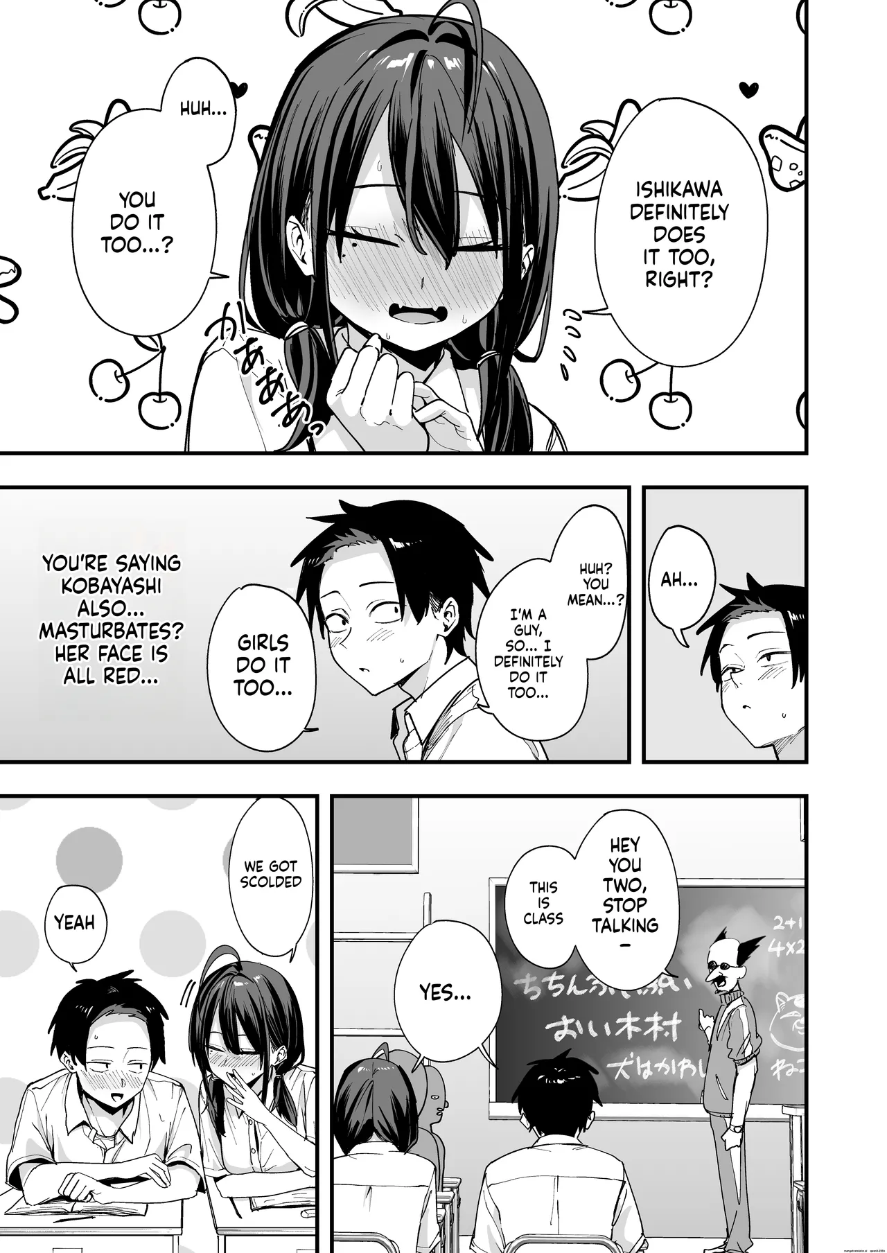 Tonari no Seki no Tomodachi to Issho ni Onanii Suru Hanashi page 12 full