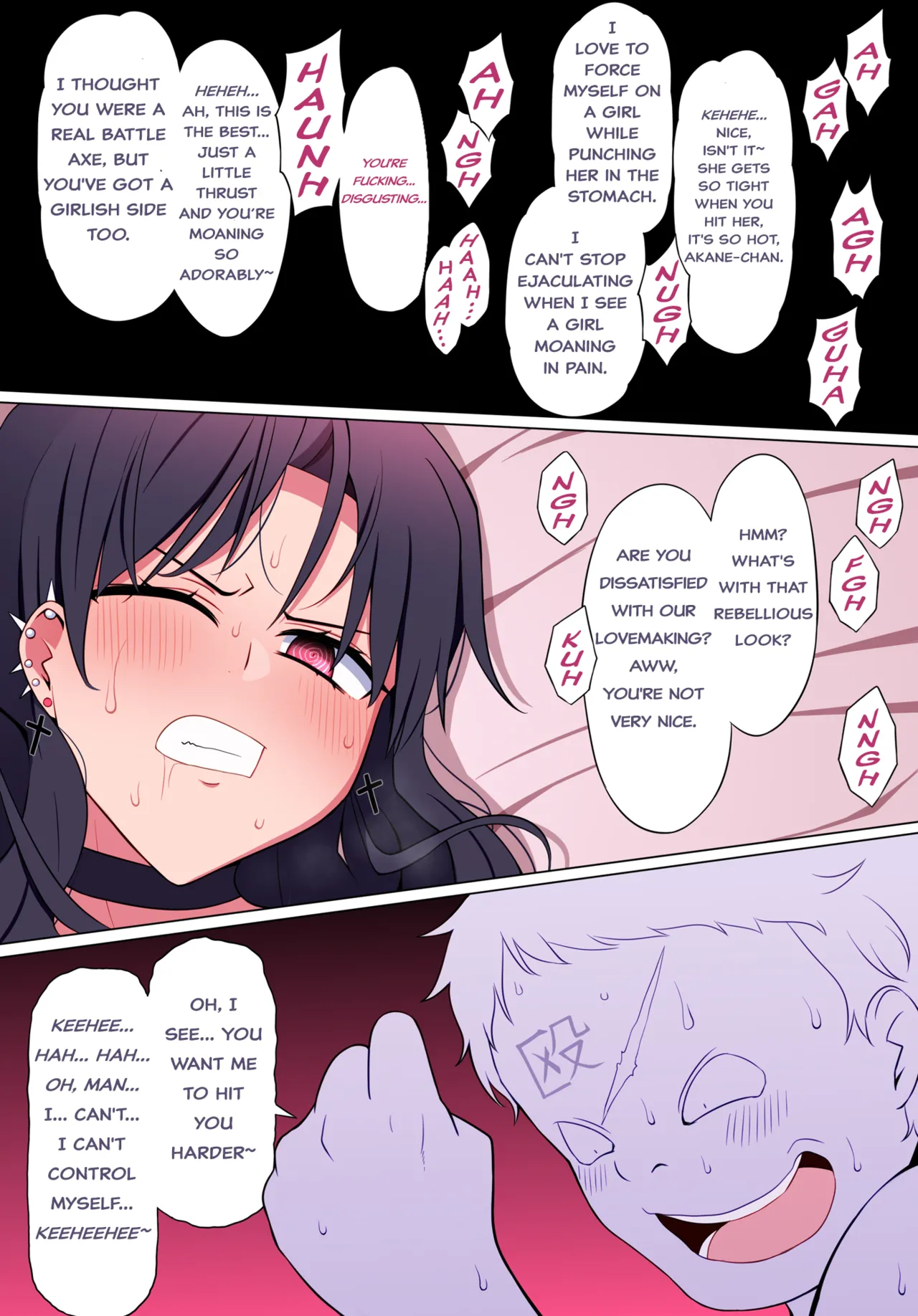 Akane Onimachi: Post-Defeat Punishment Time page 10 full