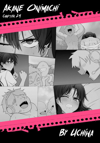 Akane Onimachi: Post-Defeat Punishment Time (Hard Gang Bang by Delinquents) cover