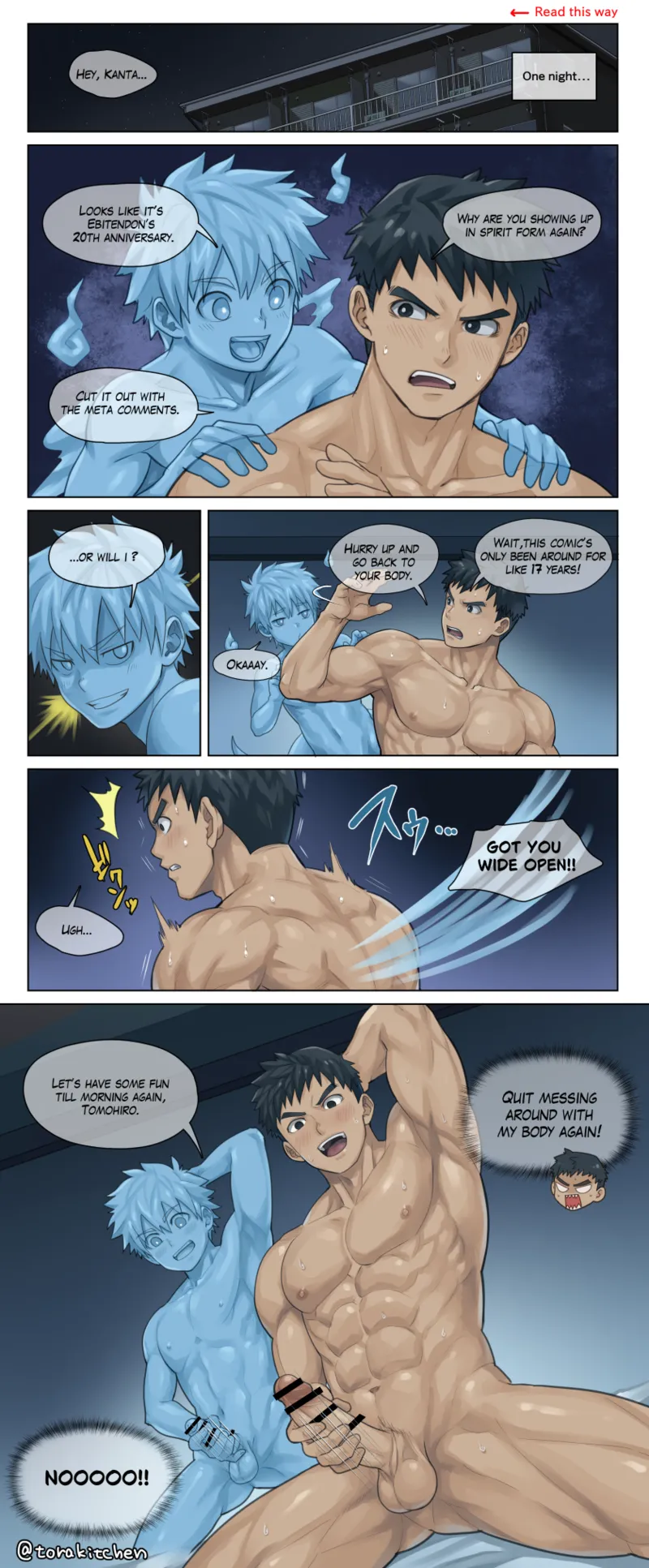 Arbitrary 2026 page 2 full