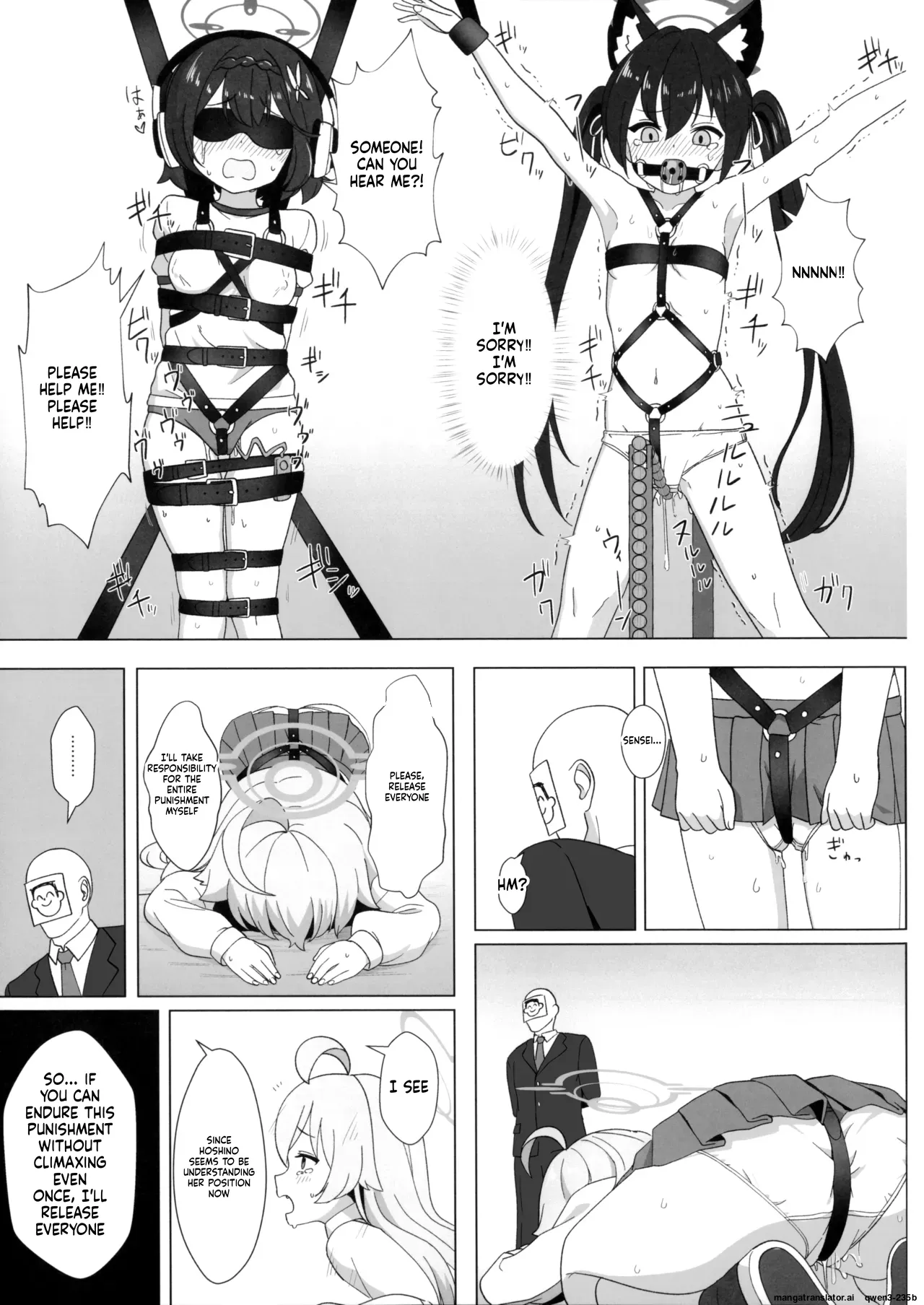 ‌Hoshino no Harness Fuyashite mita - HOSHINO, BUT WITH EXTRA HARNESS. page 12 full