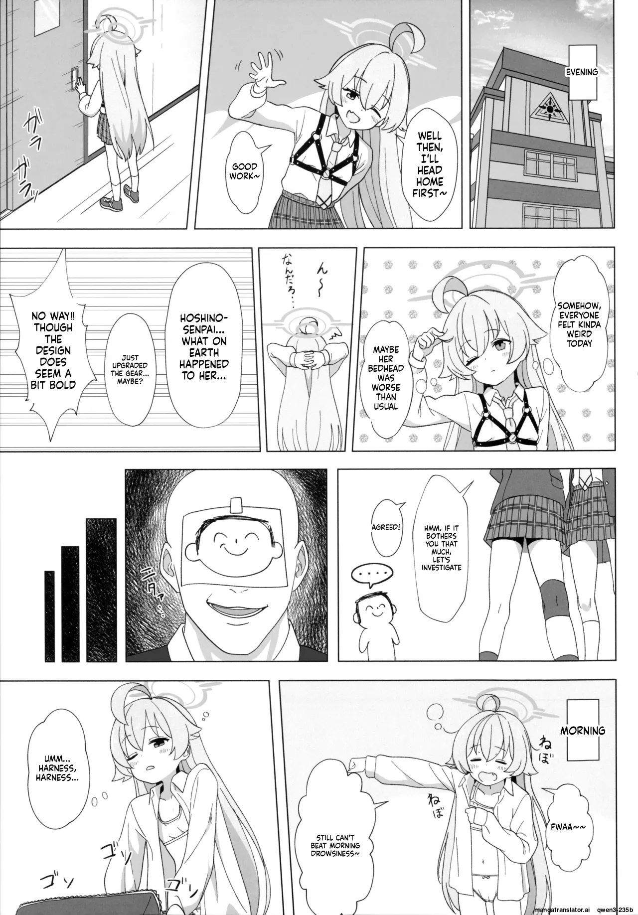 ‌Hoshino no Harness Fuyashite mita - HOSHINO, BUT WITH EXTRA HARNESS. page 4 full