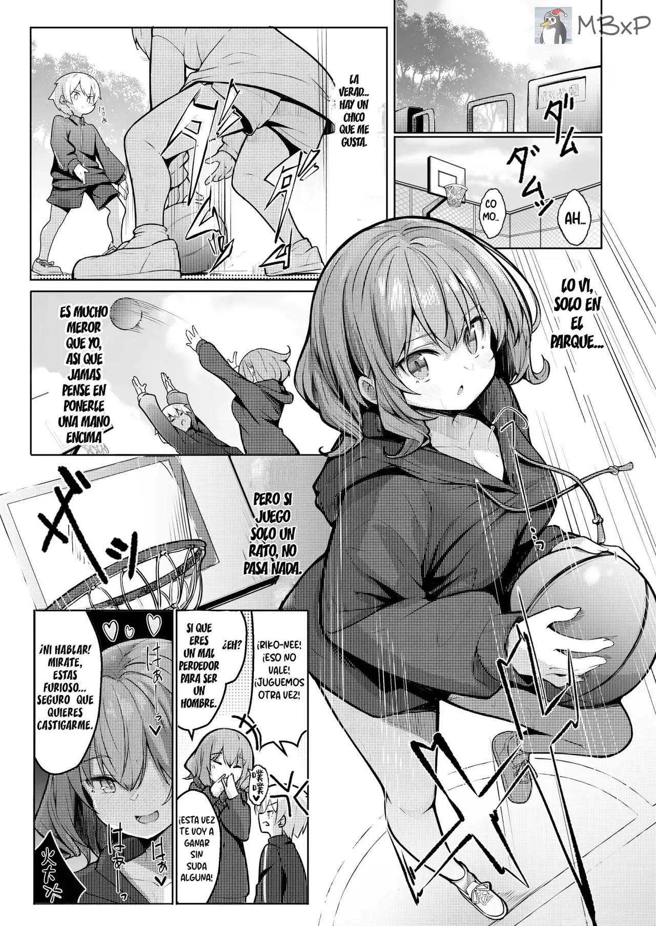 Boku ga Daisuki na Onee-chan ga Ecchi na Wake ga Nai.｜No hay forma que la Onee-san que me gusta sea tan pervertida. page 3 full