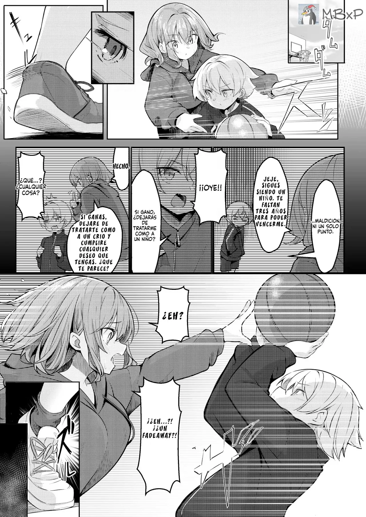 Boku ga Daisuki na Onee-chan ga Ecchi na Wake ga Nai.｜No hay forma que la Onee-san que me gusta sea tan pervertida. page 5 full